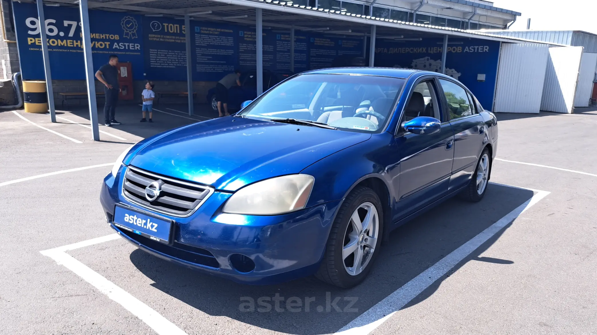 Nissan Altima 2002