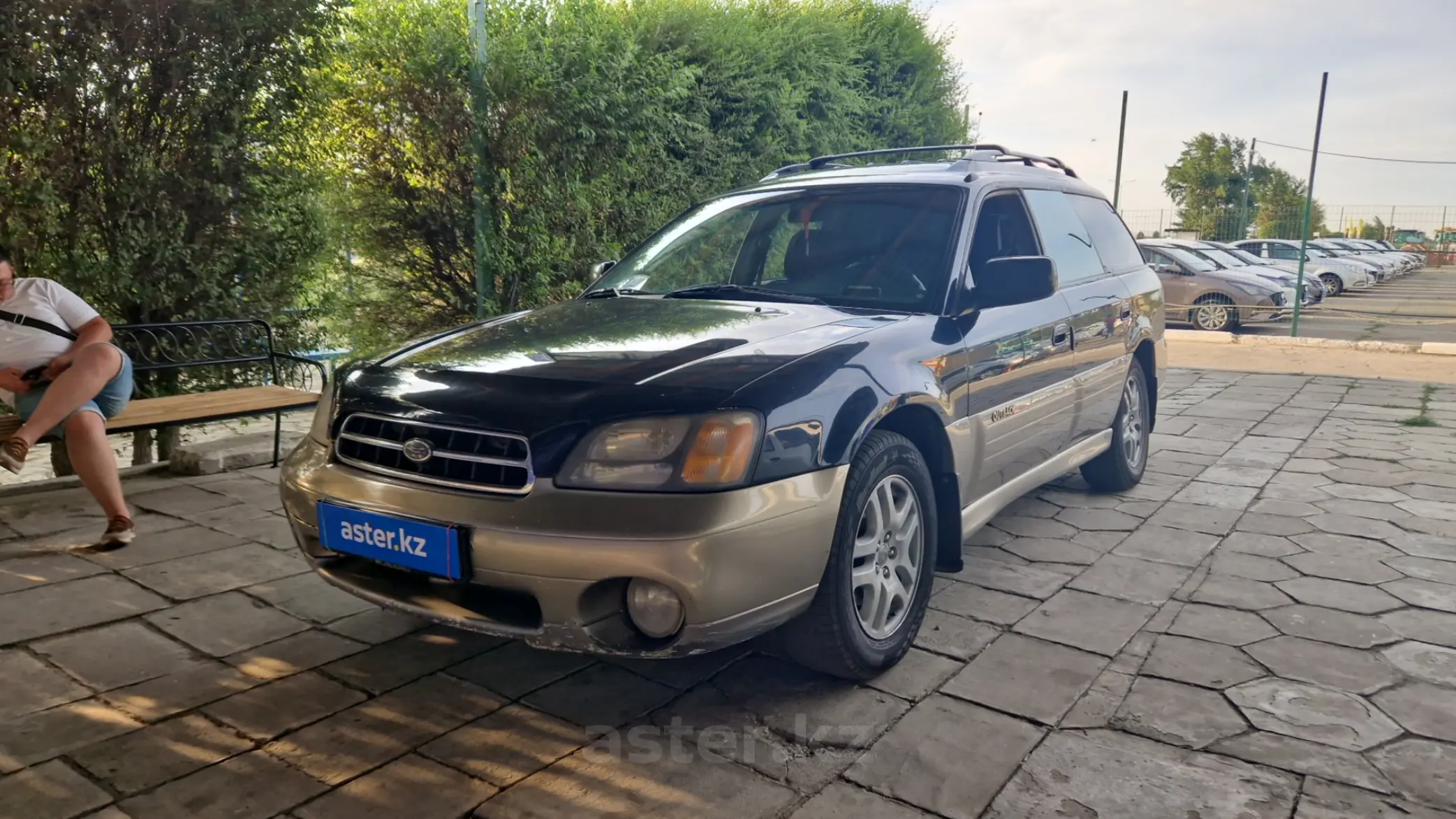 Subaru Outback 2001