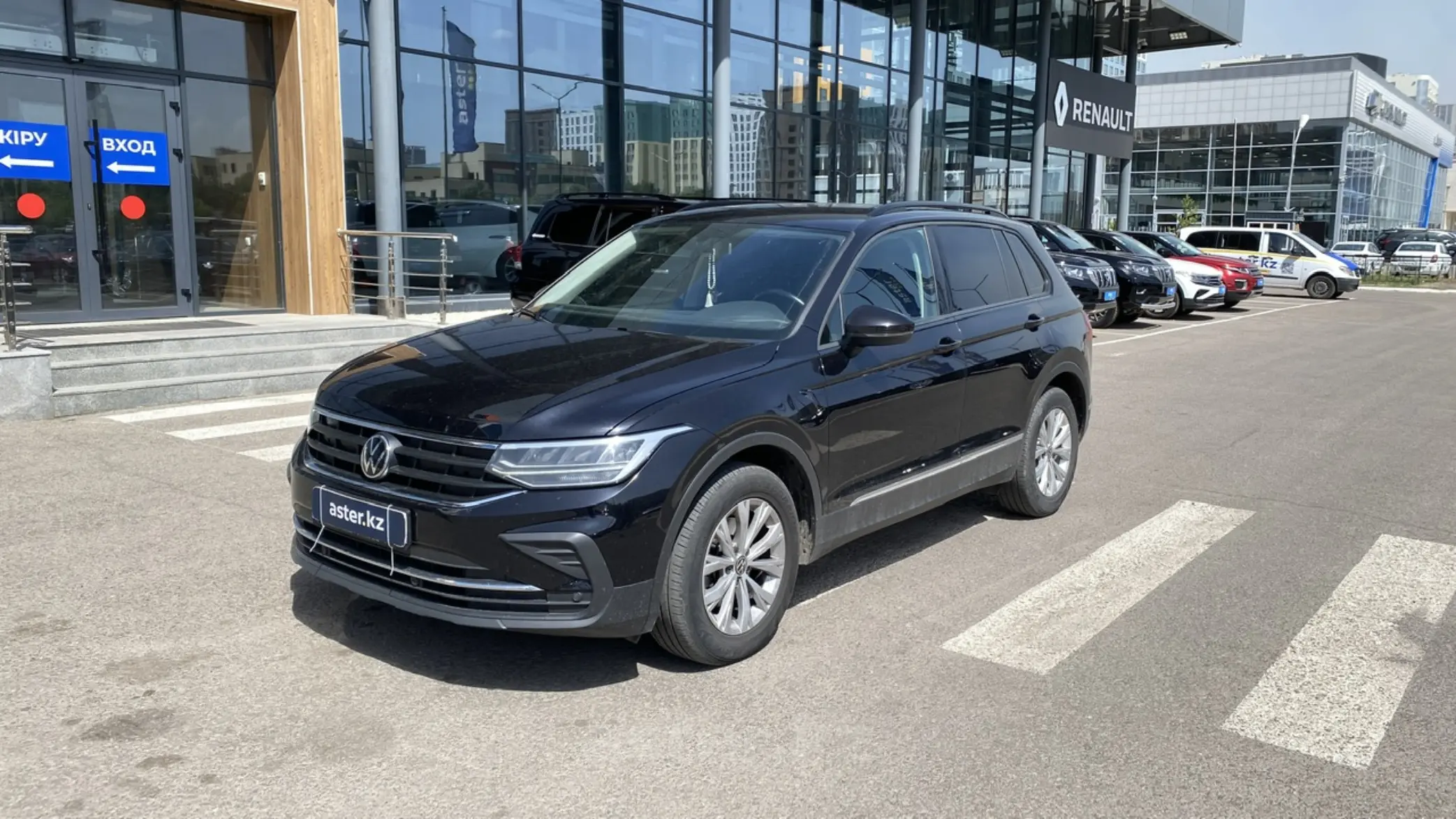 Volkswagen Tiguan 2021