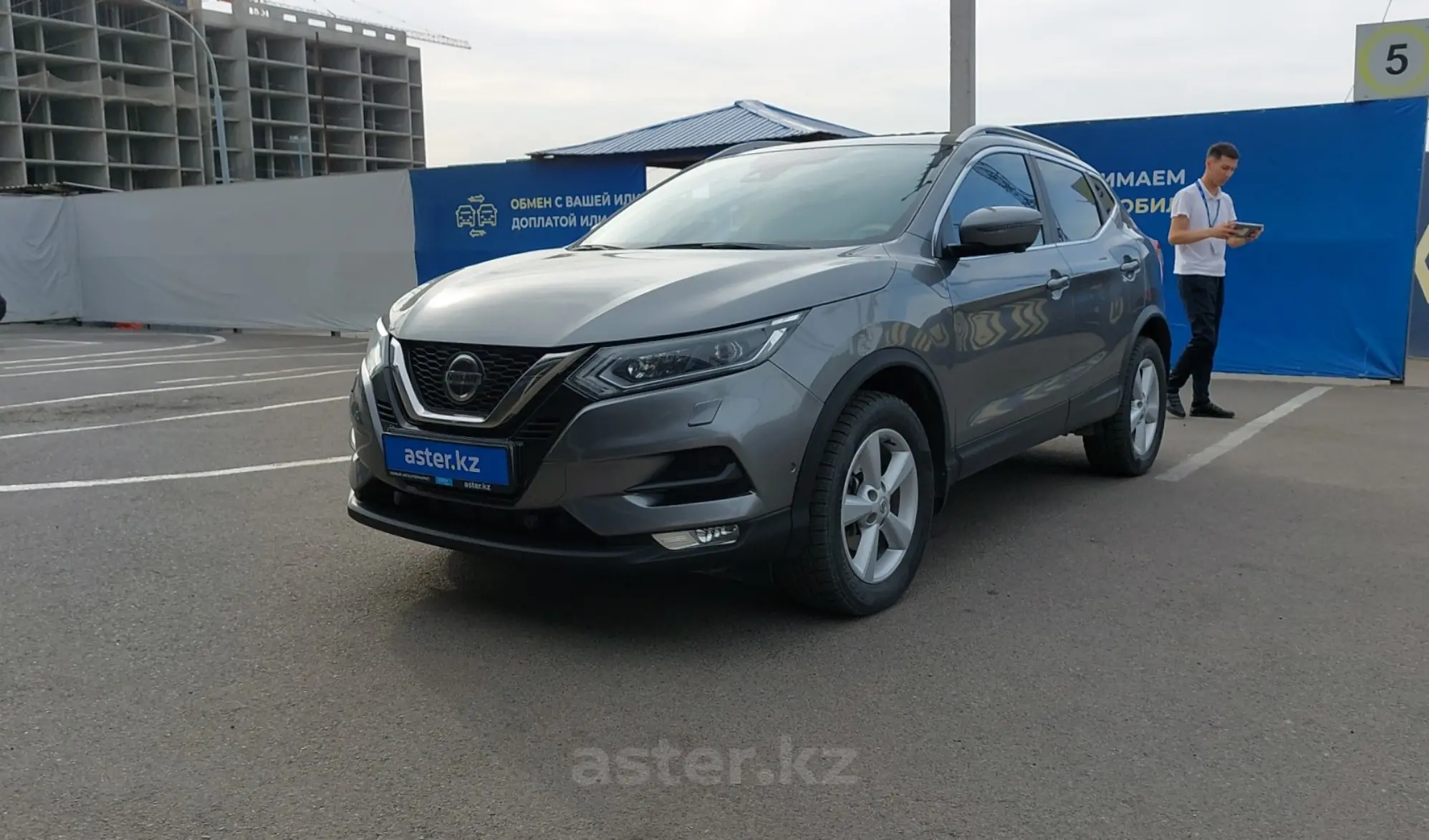 Nissan Qashqai 2019