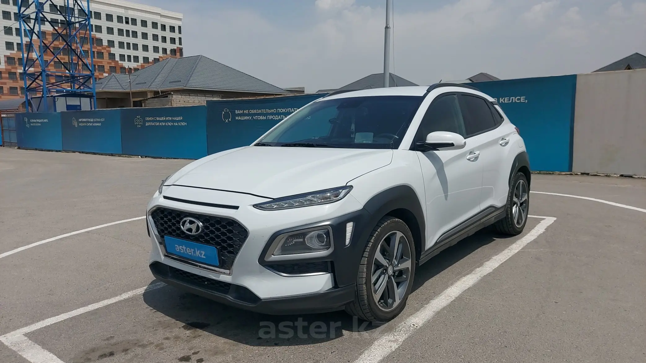 Hyundai Kona 2019