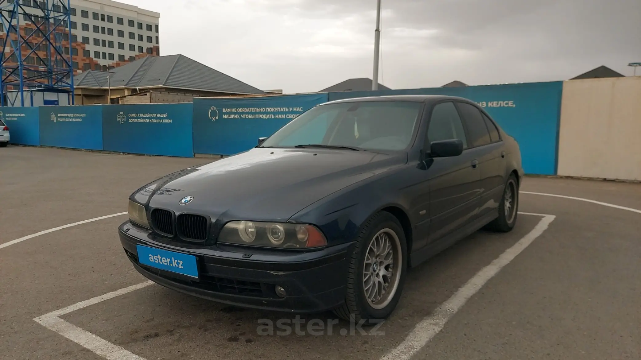 BMW 5 серии 2002