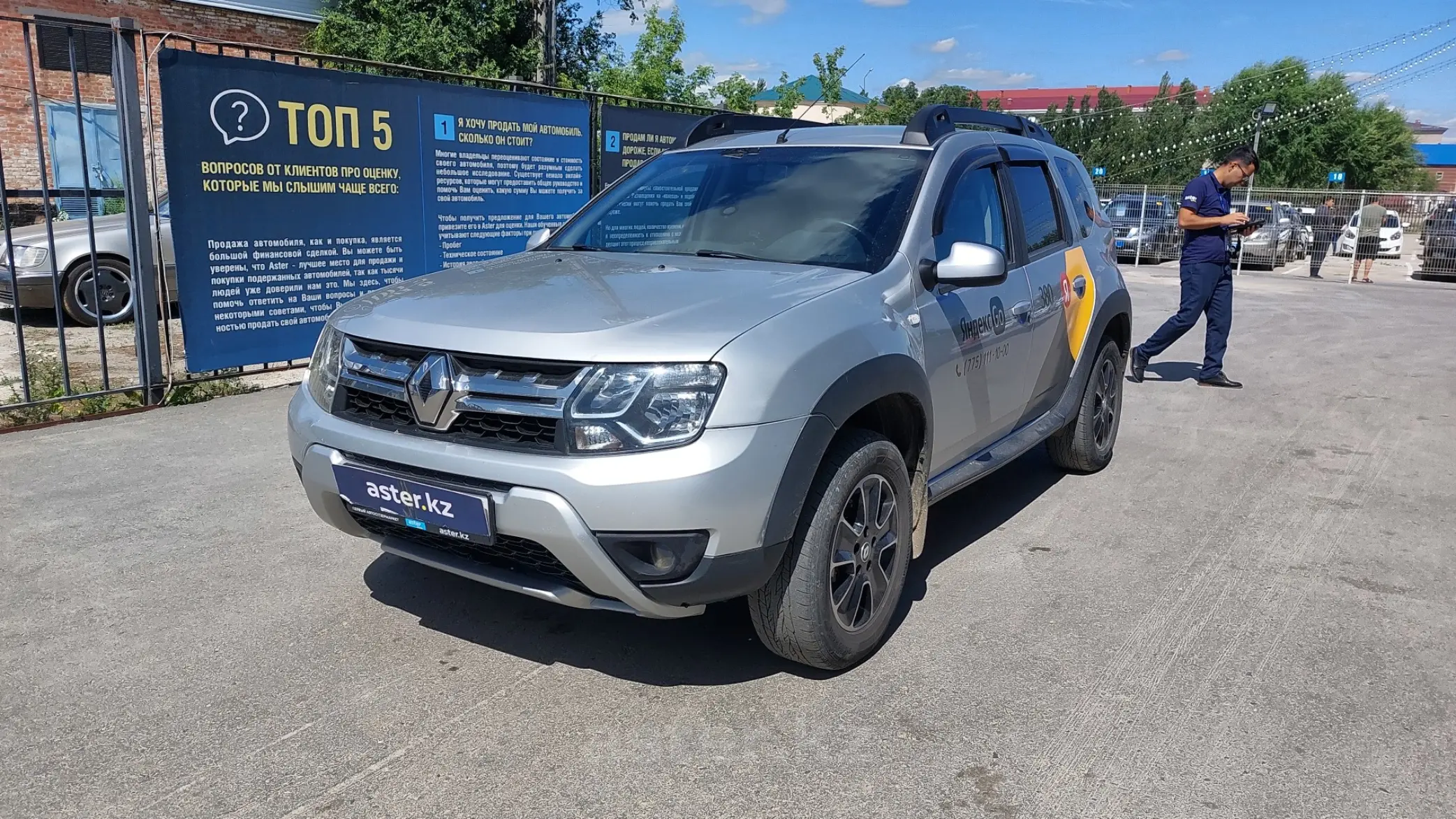 Renault Duster 2020