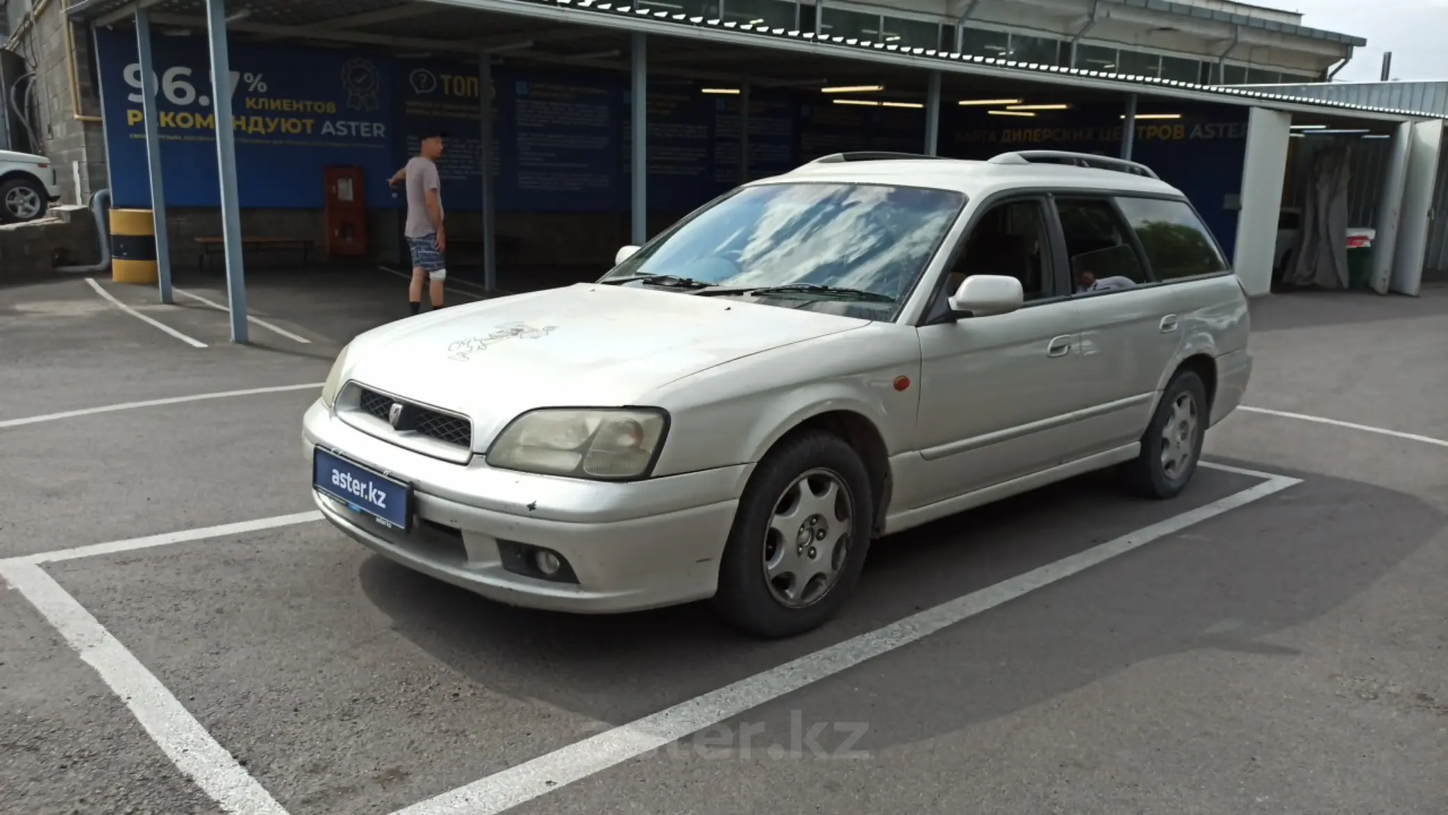 Subaru Legacy 1998