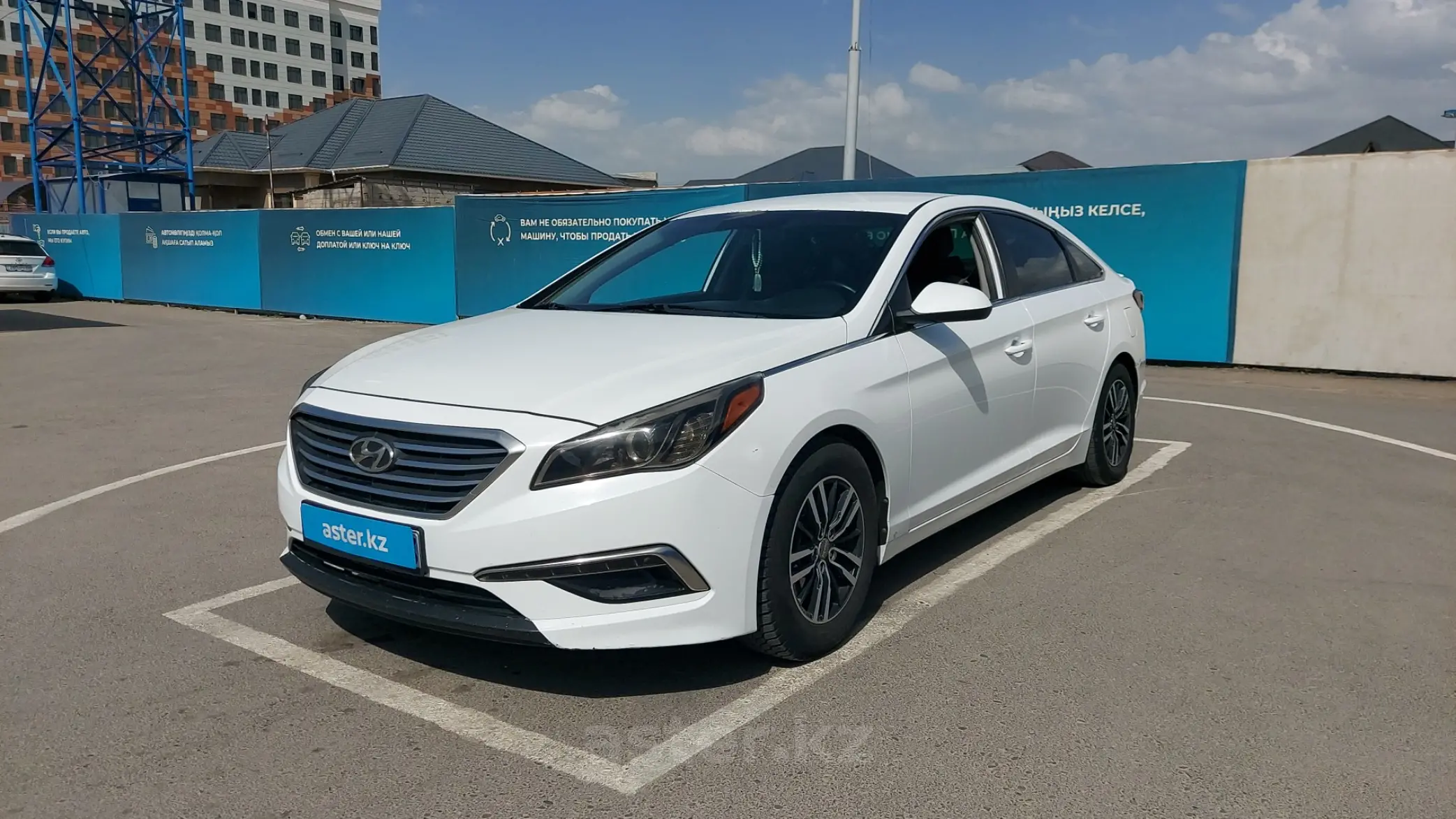 Hyundai Sonata 2014