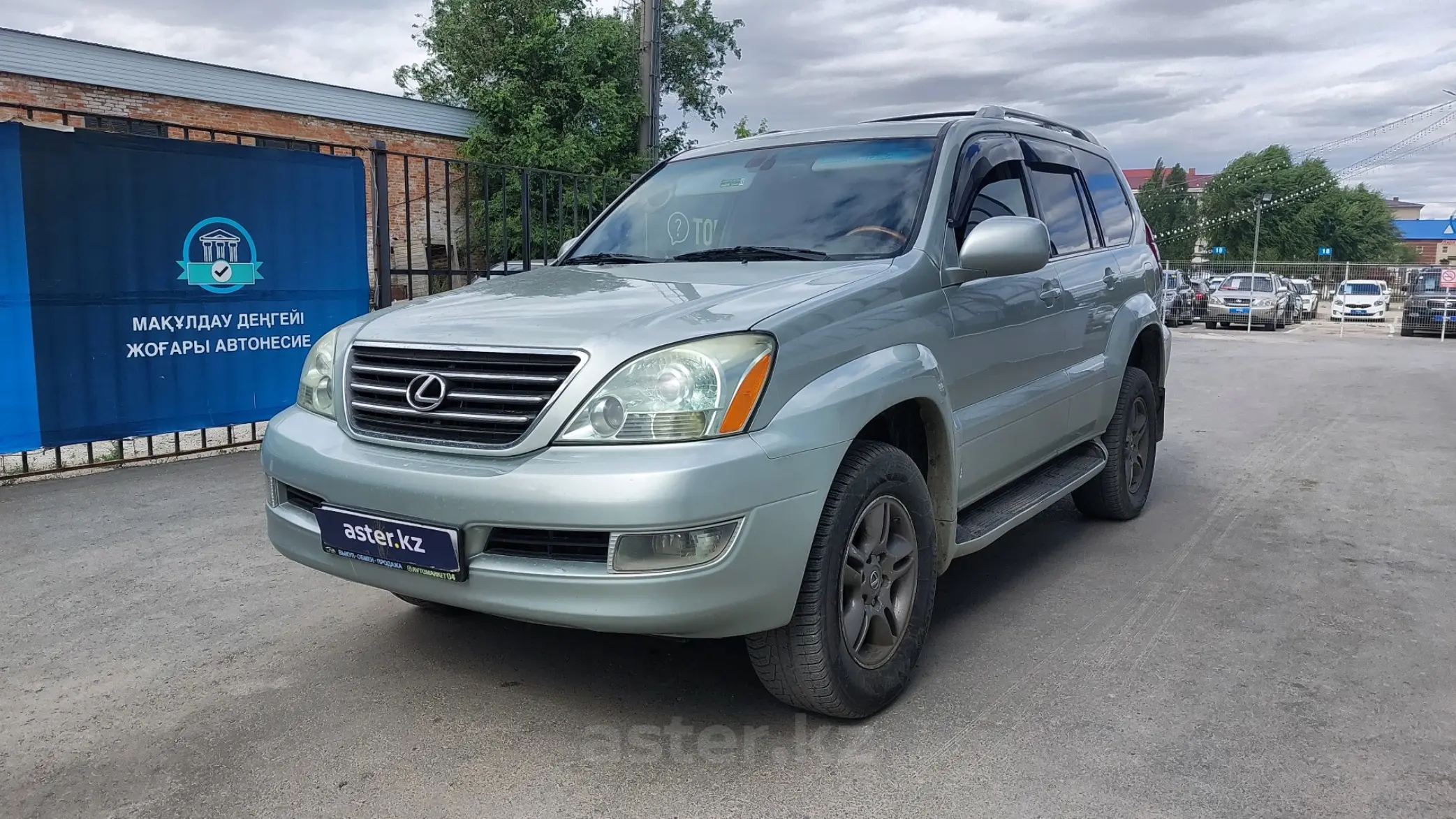 Lexus GX 2004