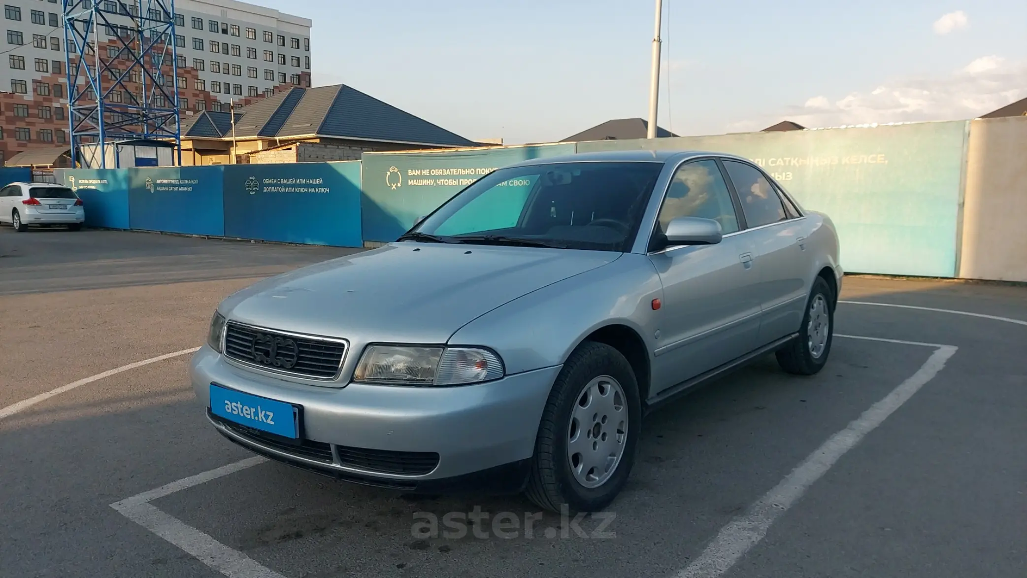 Audi A4 1997