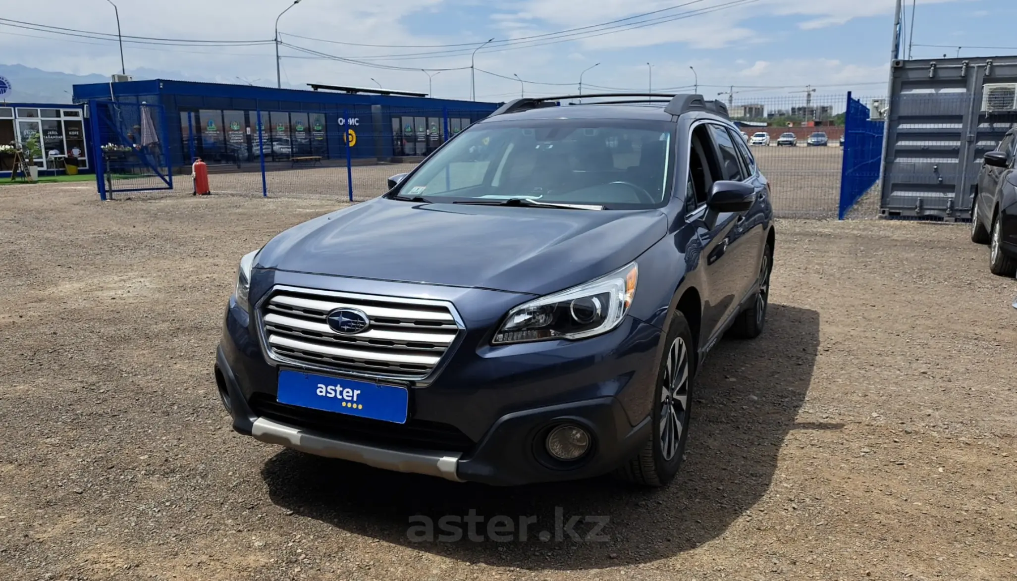 Subaru Outback 2017