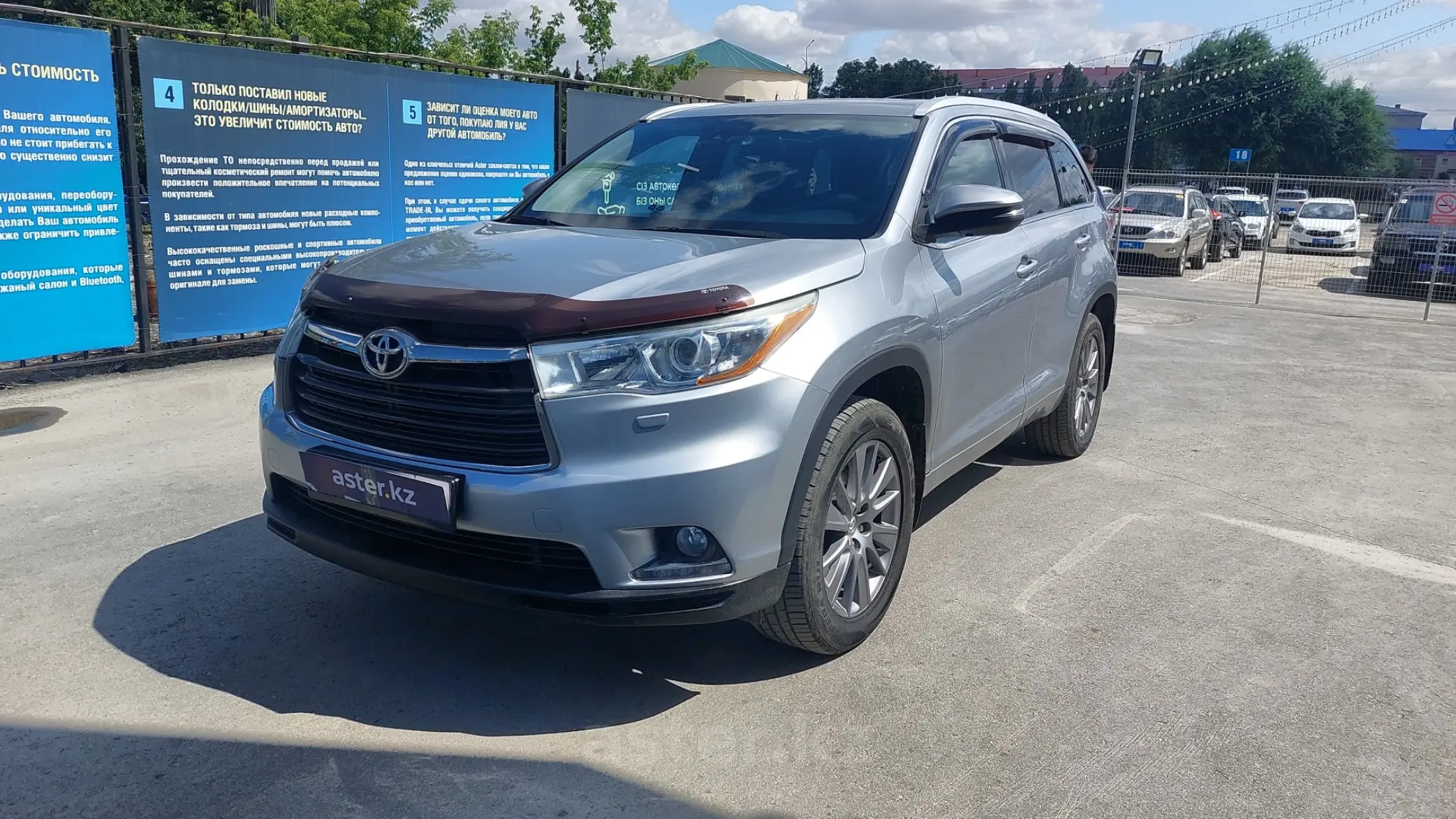 Toyota Highlander 2014