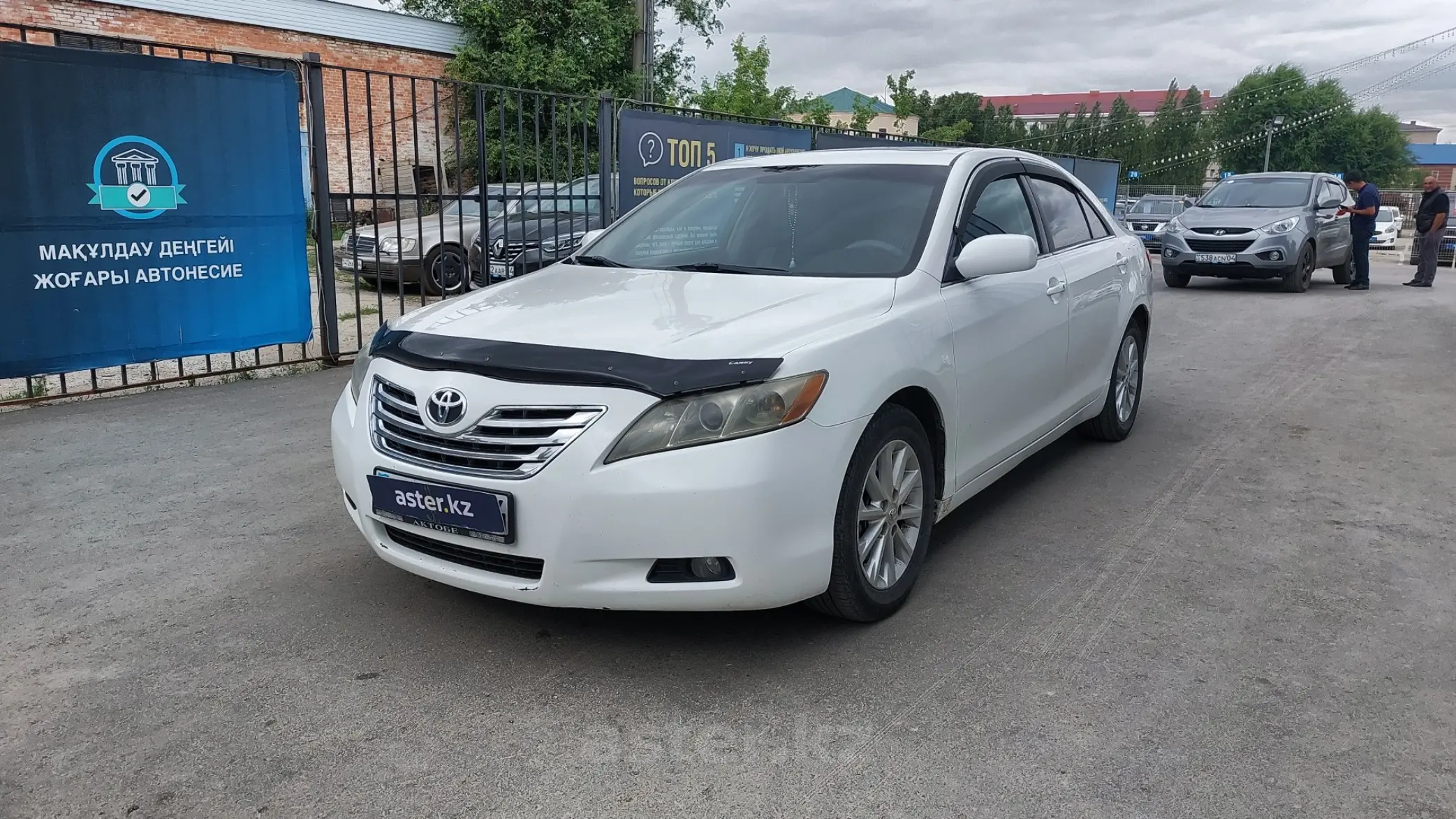 Toyota Camry 2007