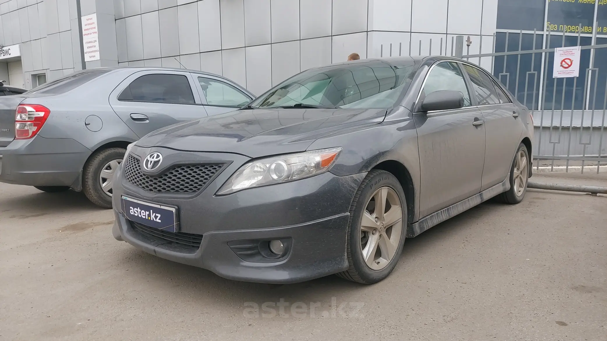 Toyota Camry 2009