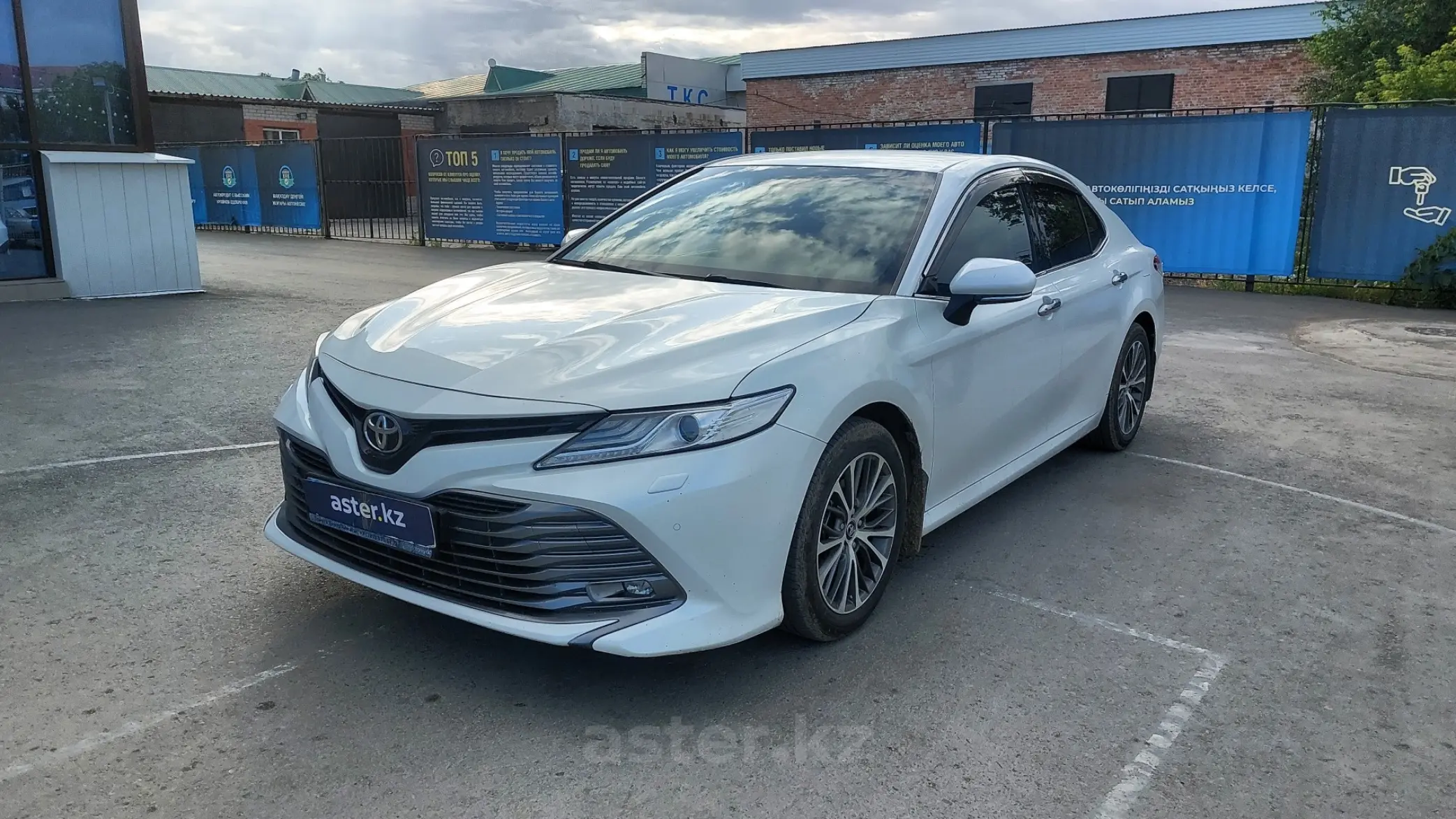 Toyota Camry 2018