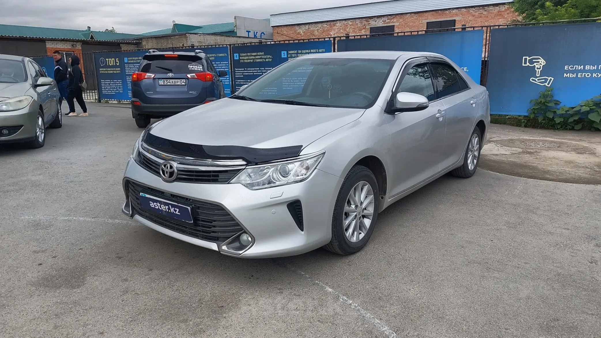 Toyota Camry 2015