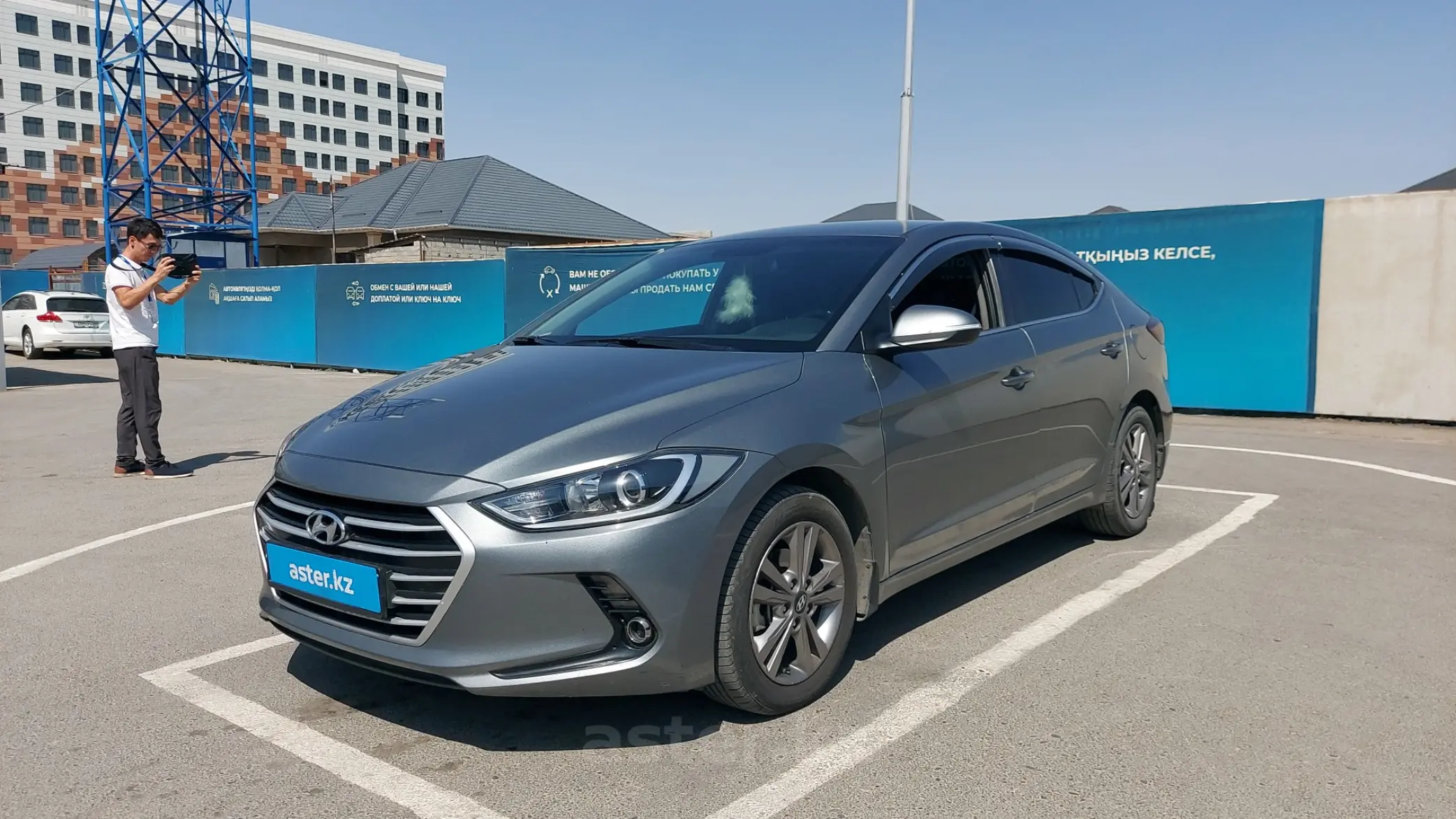 Hyundai Elantra 2018