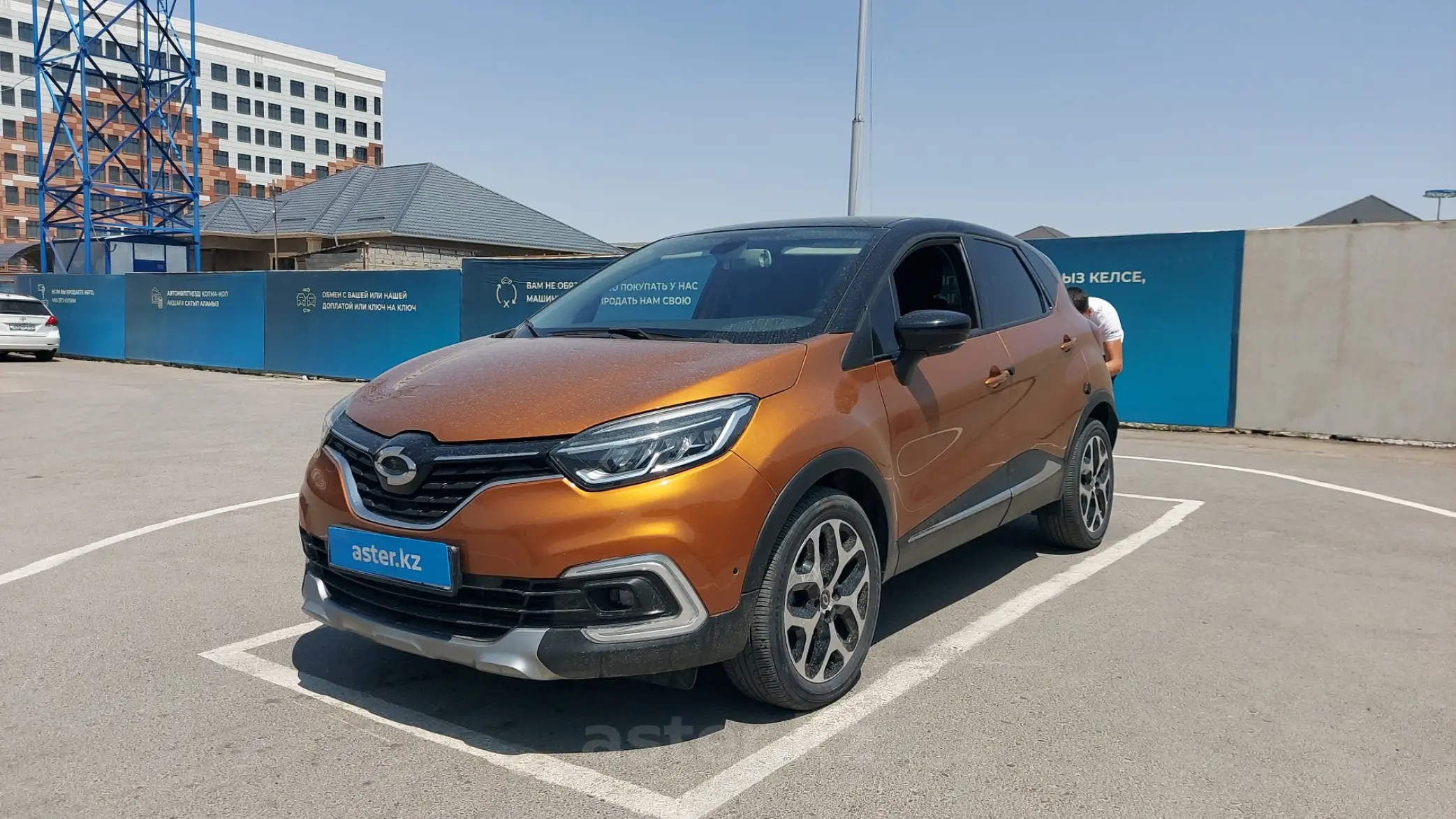 Renault Samsung Captur 2018