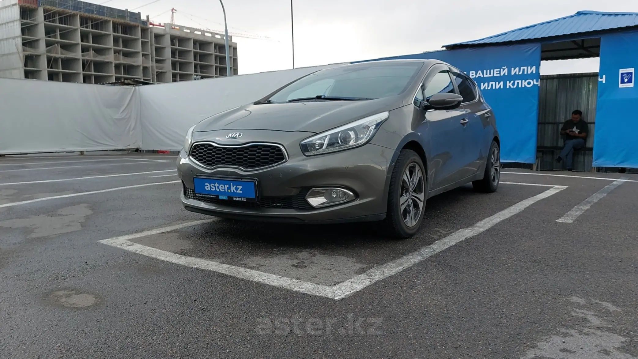 Kia Ceed 2013