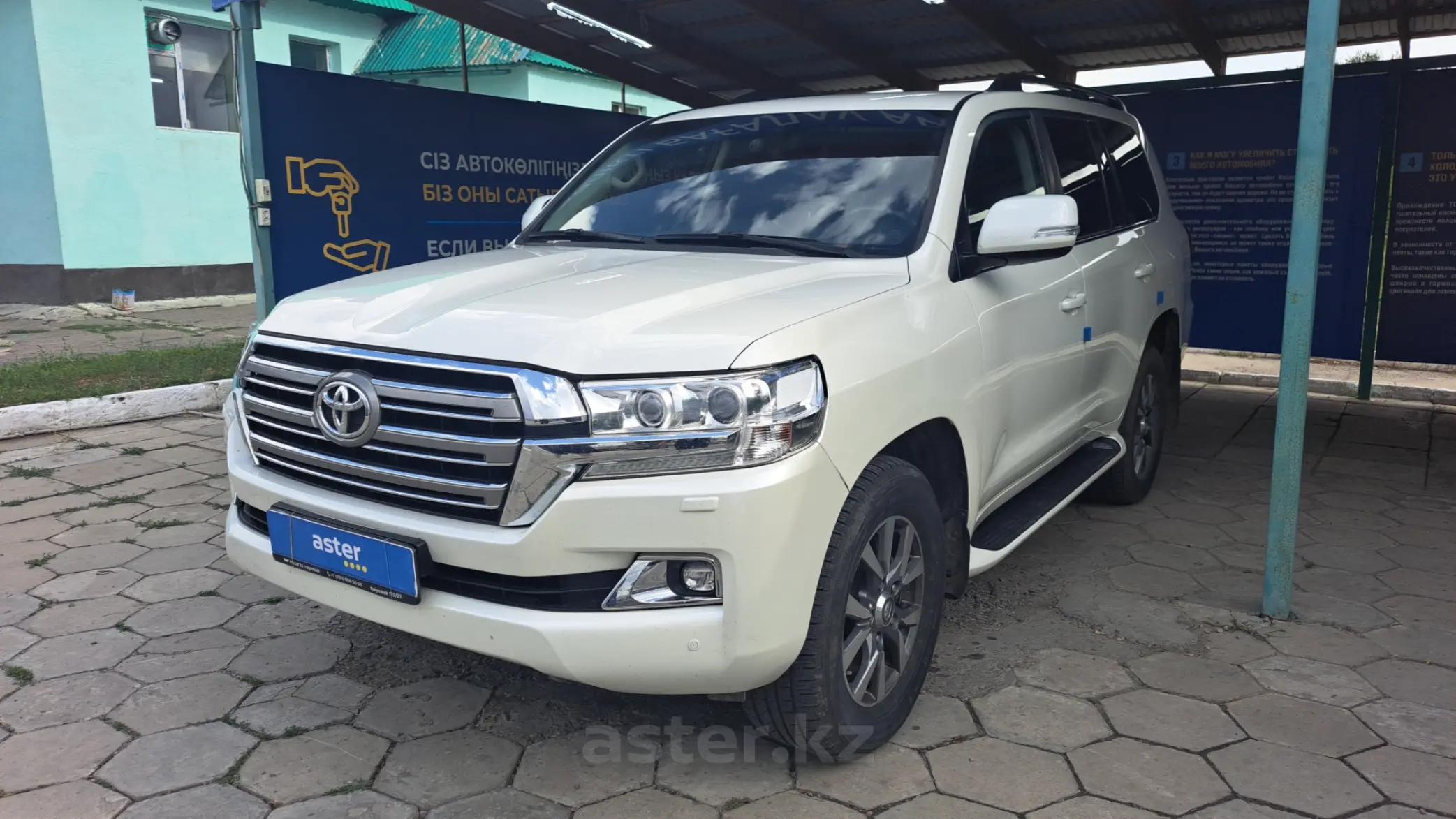 Toyota Land Cruiser 2019