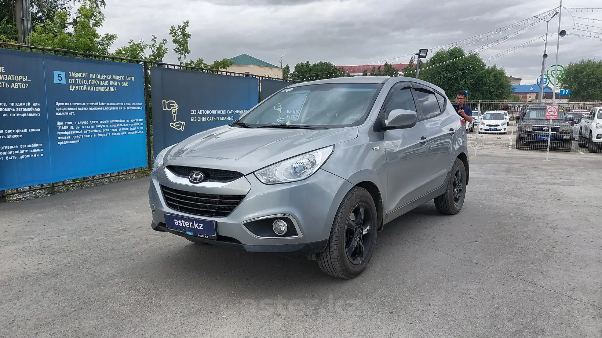 Hyundai Tucson 2012