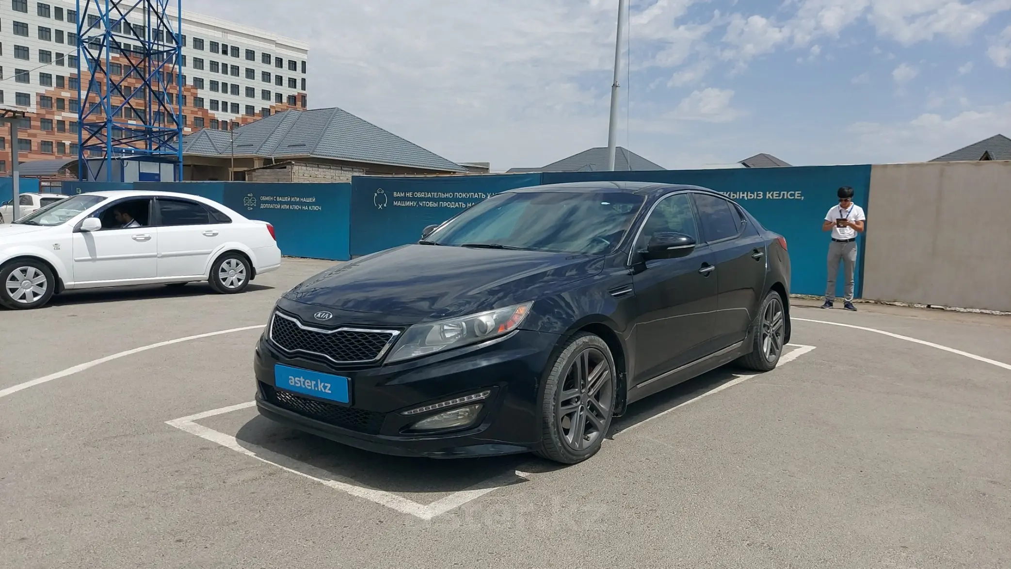 Kia Optima 2012