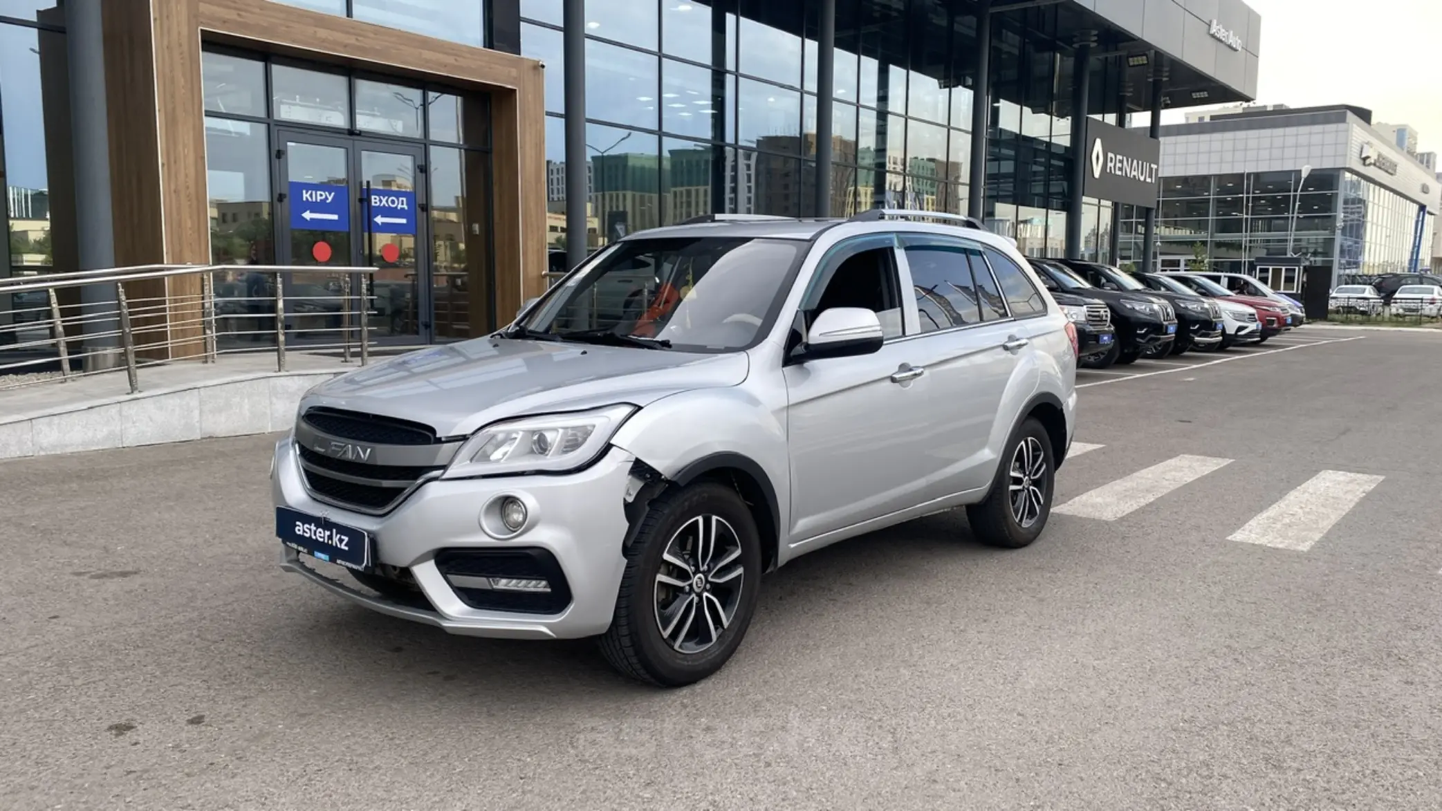 Lifan X60 2018