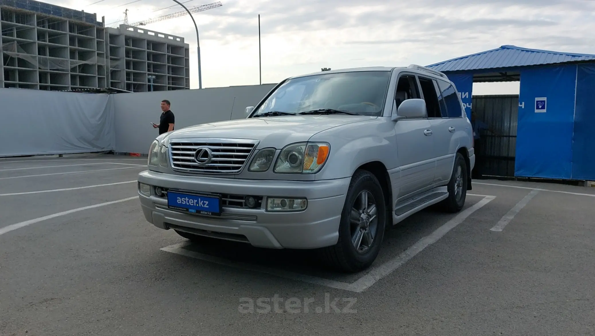 Lexus LX 2006