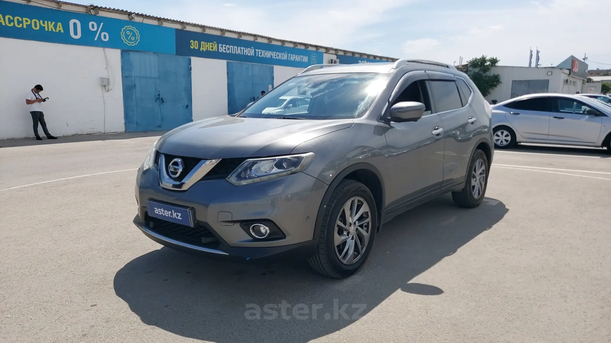 Nissan X-Trail 2018