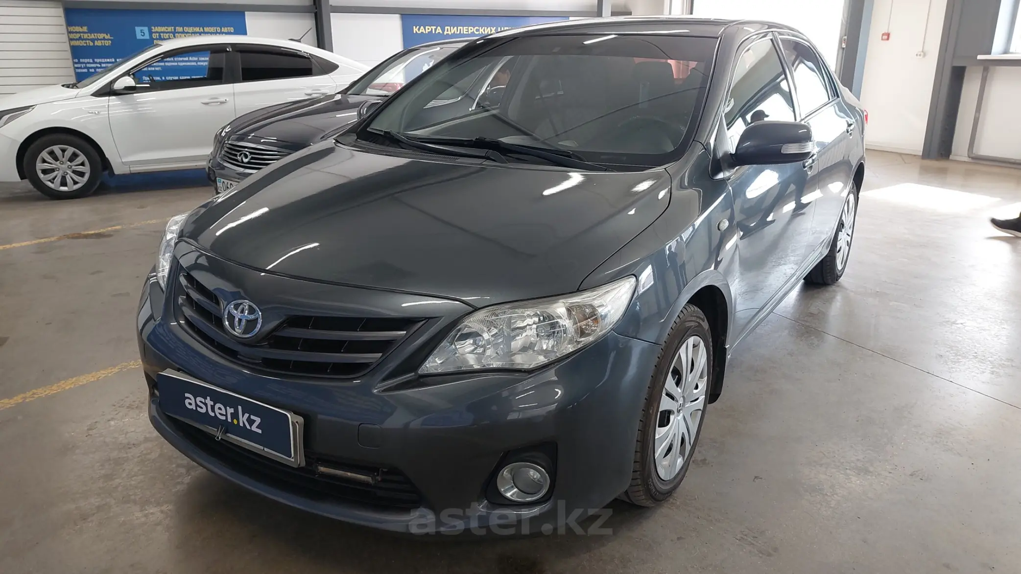 Toyota Corolla 2012