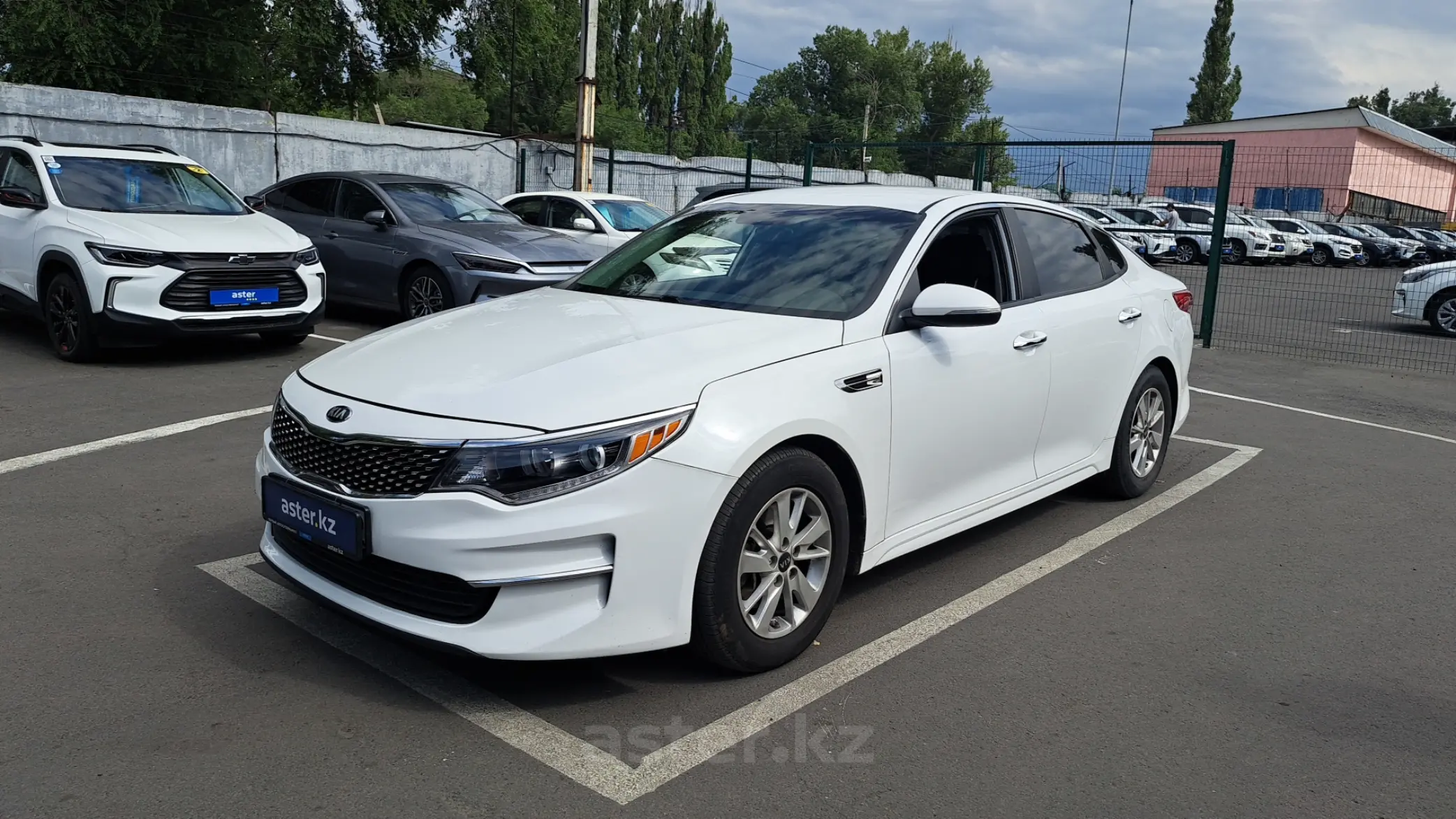 Kia Optima 2017