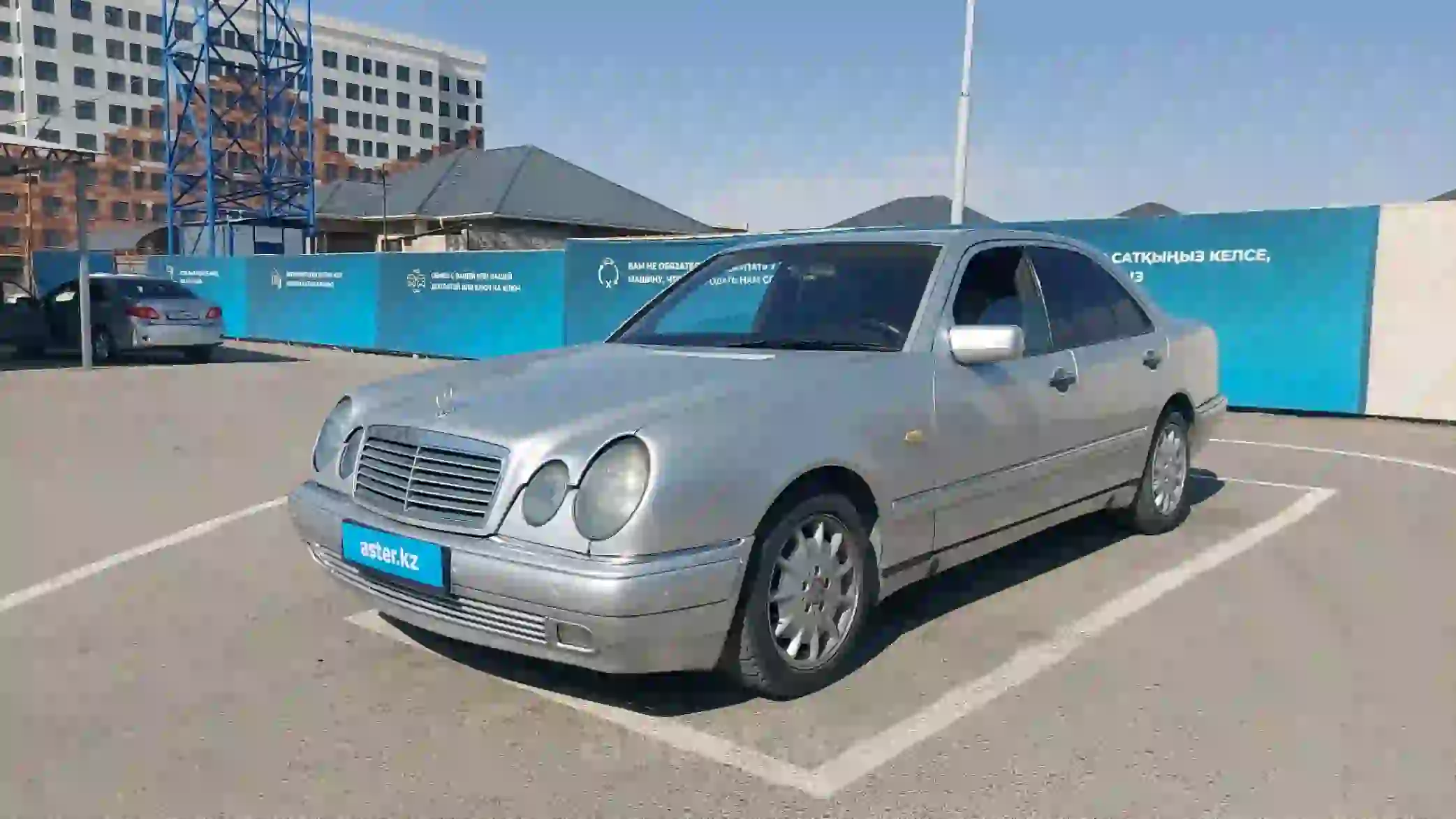 Mercedes-Benz E-Класс 1996