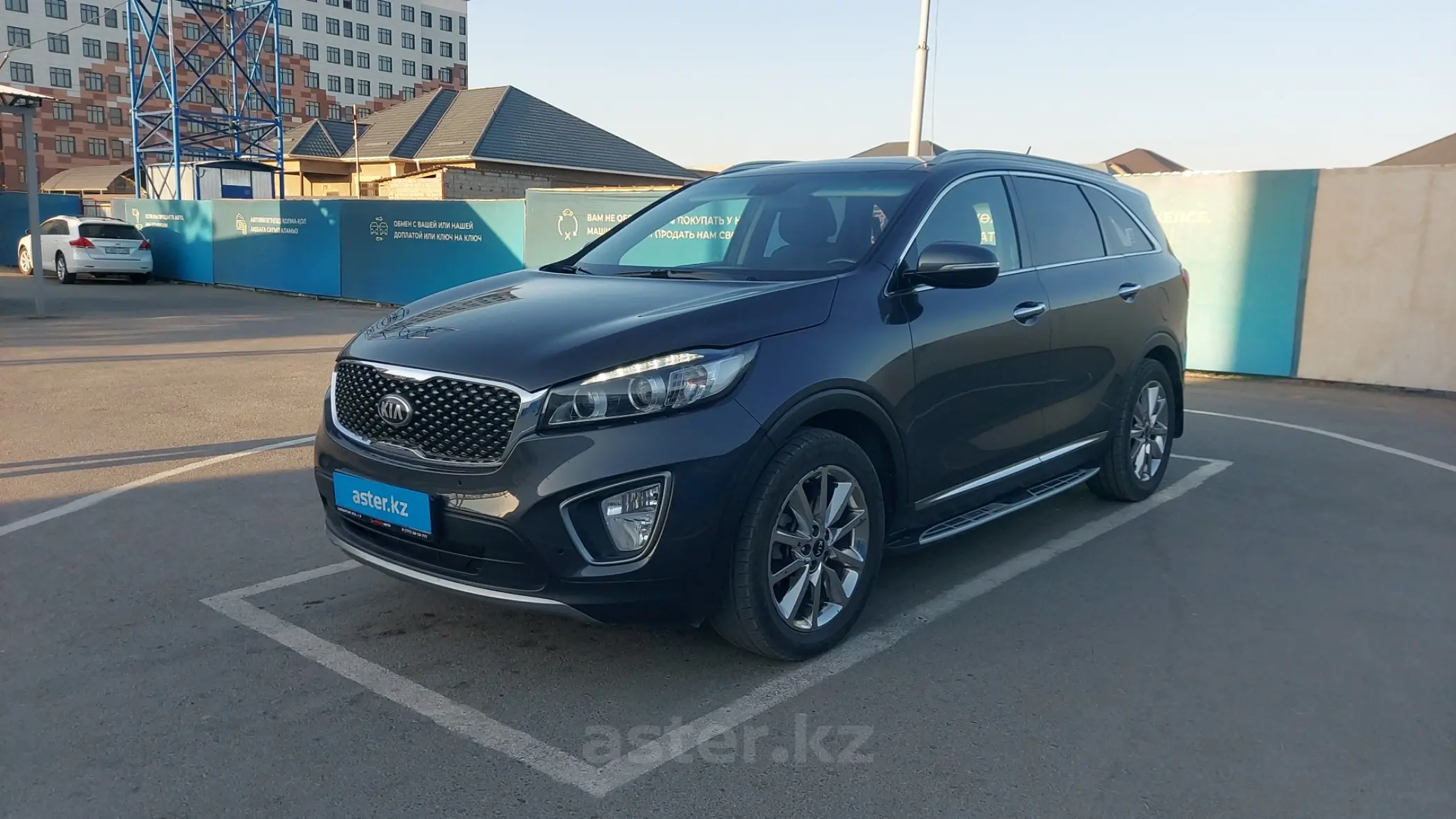 Kia Sorento 2016