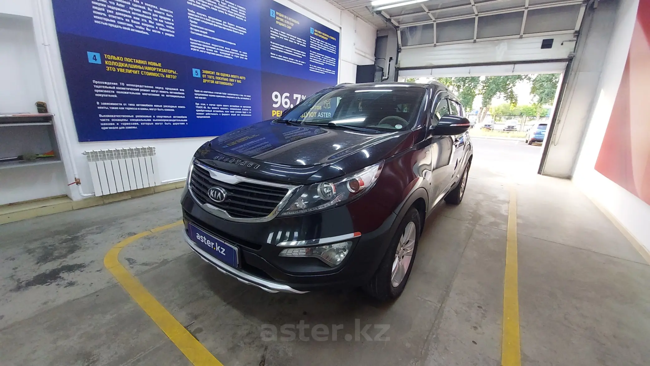 Kia Sportage 2011