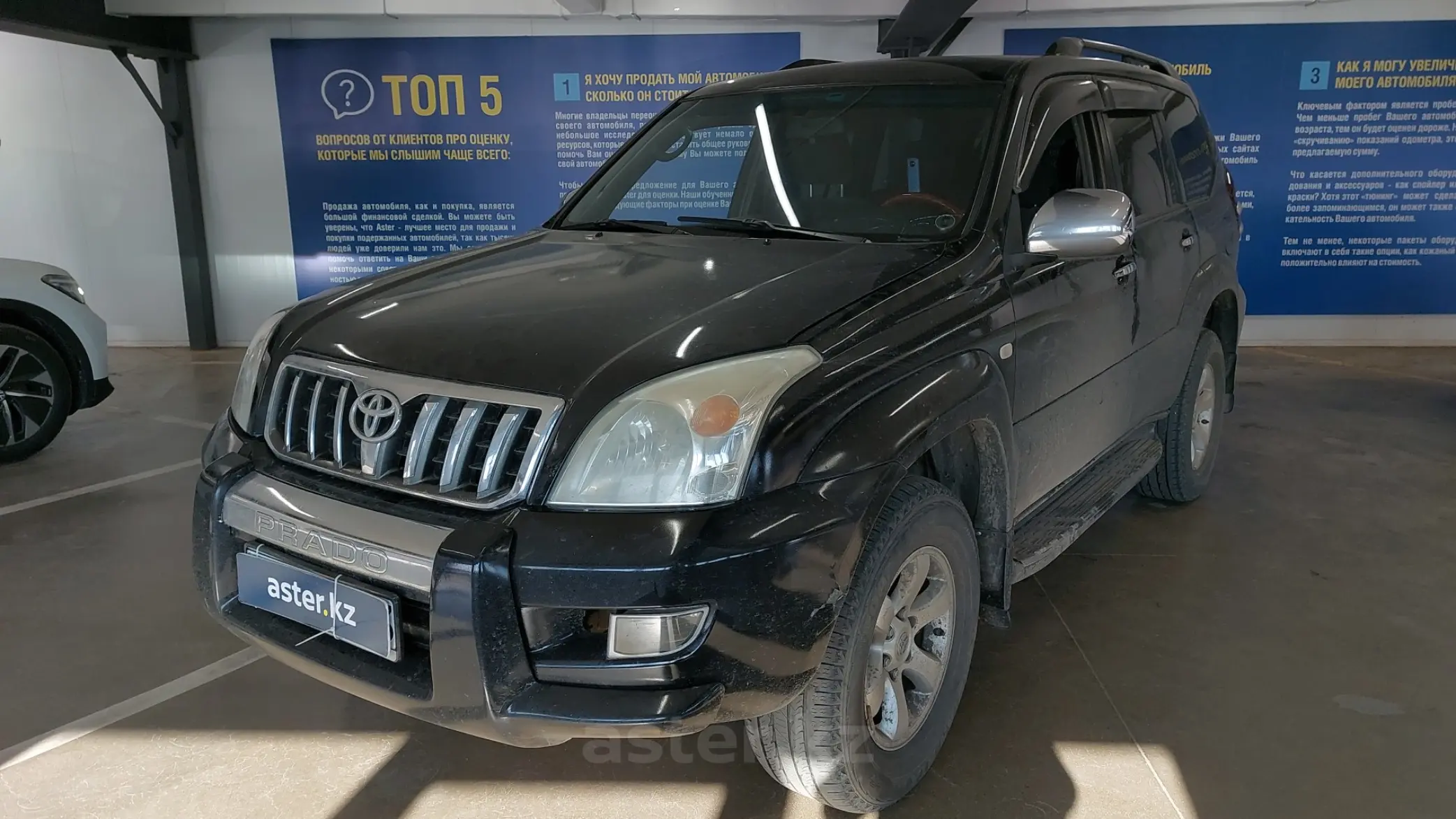 Toyota Land Cruiser Prado 2006