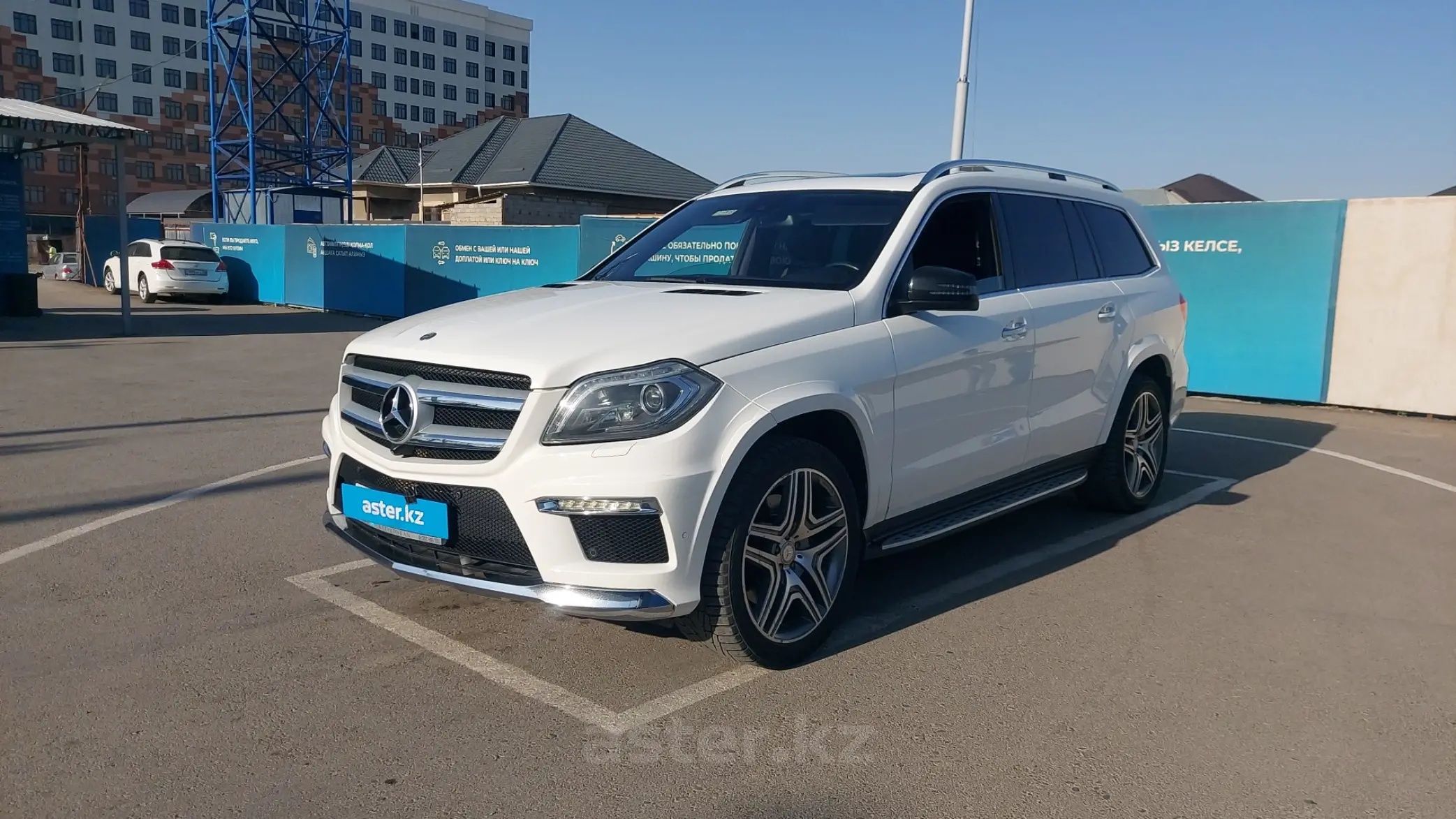 Mercedes-Benz GL-Класс 2015