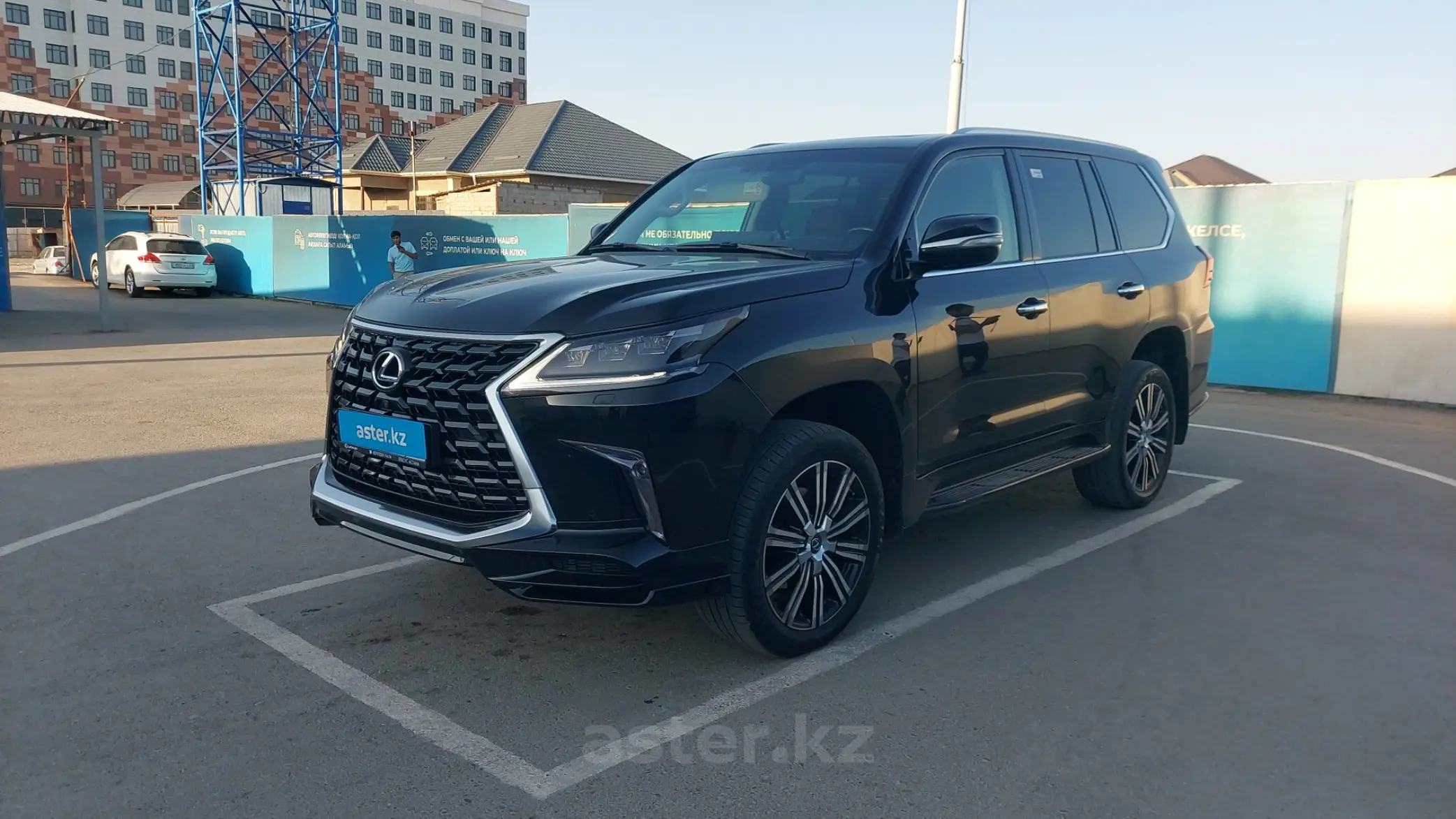 Lexus LX 2020