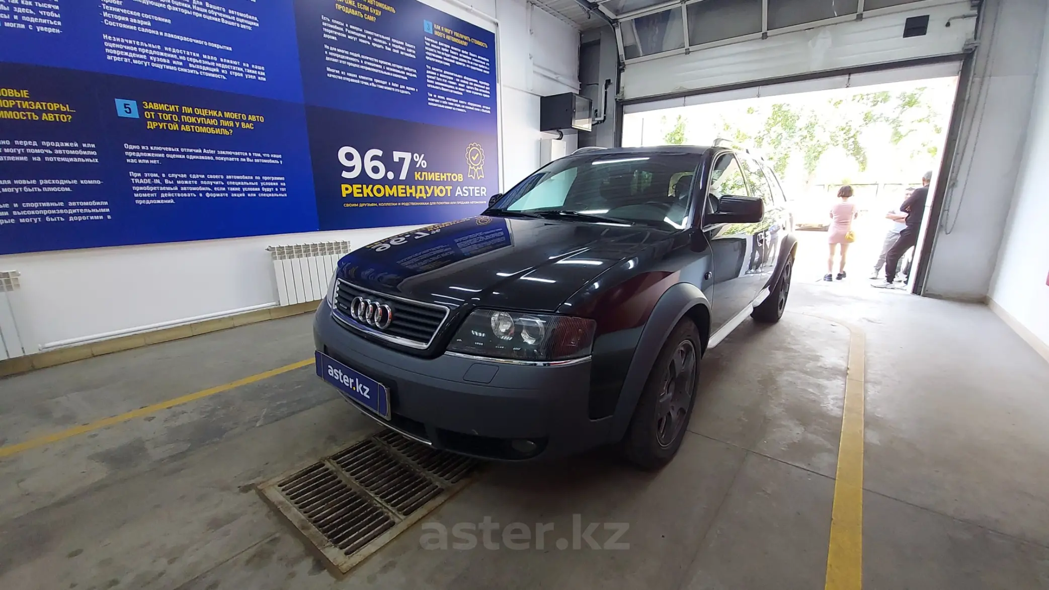 Audi A6 allroad 2001