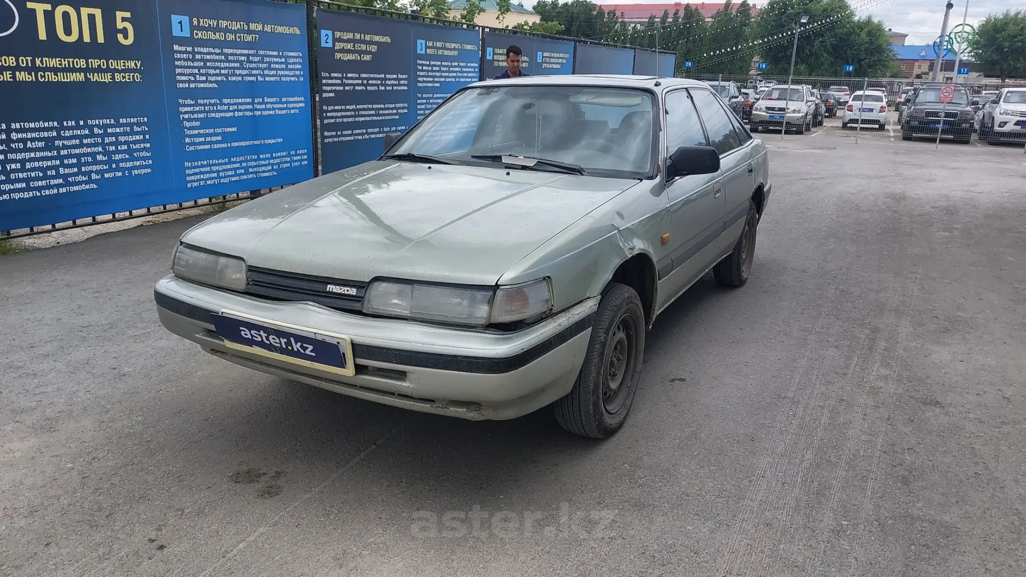 Mazda 626 1988