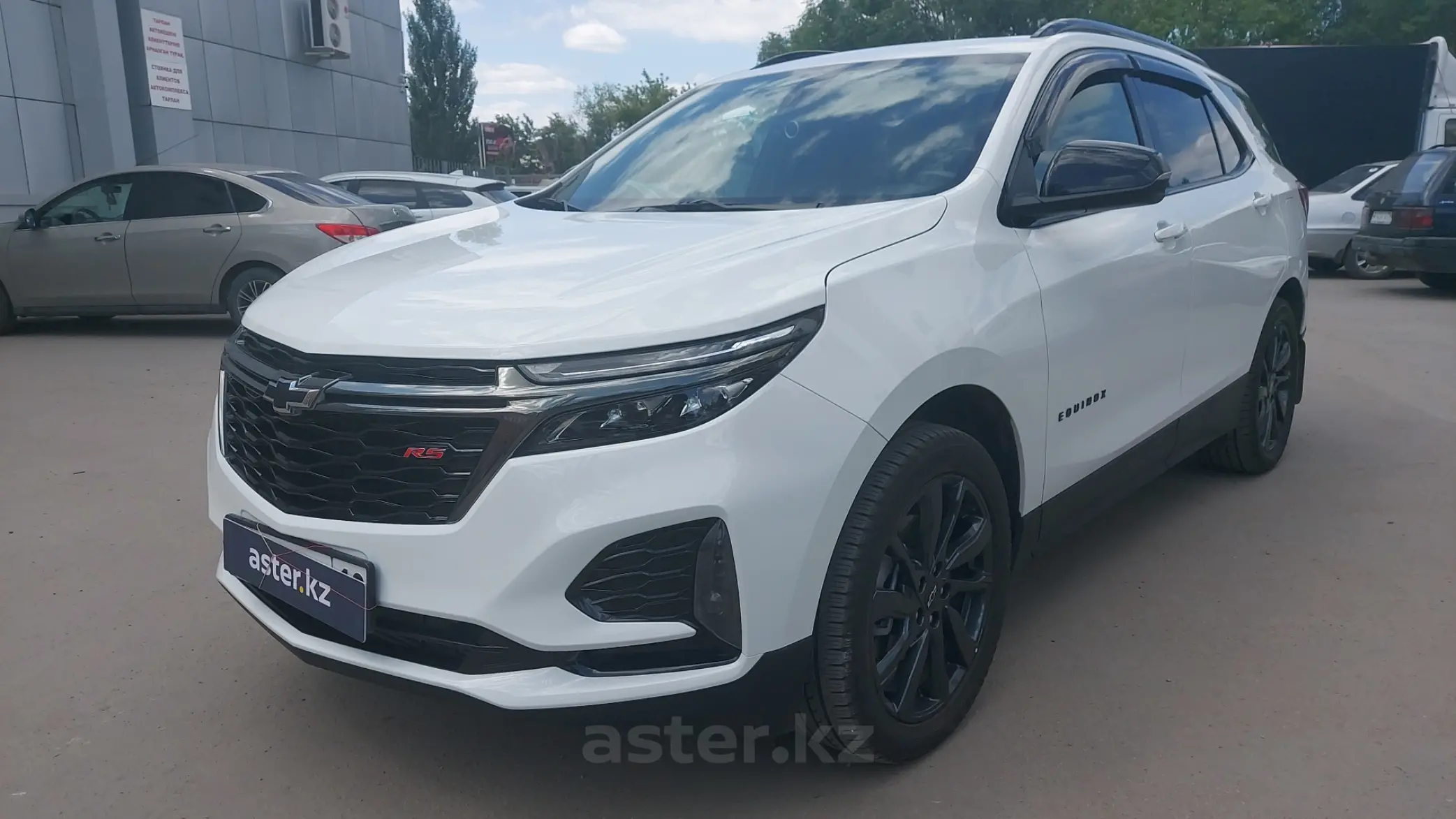 Chevrolet Equinox 2021