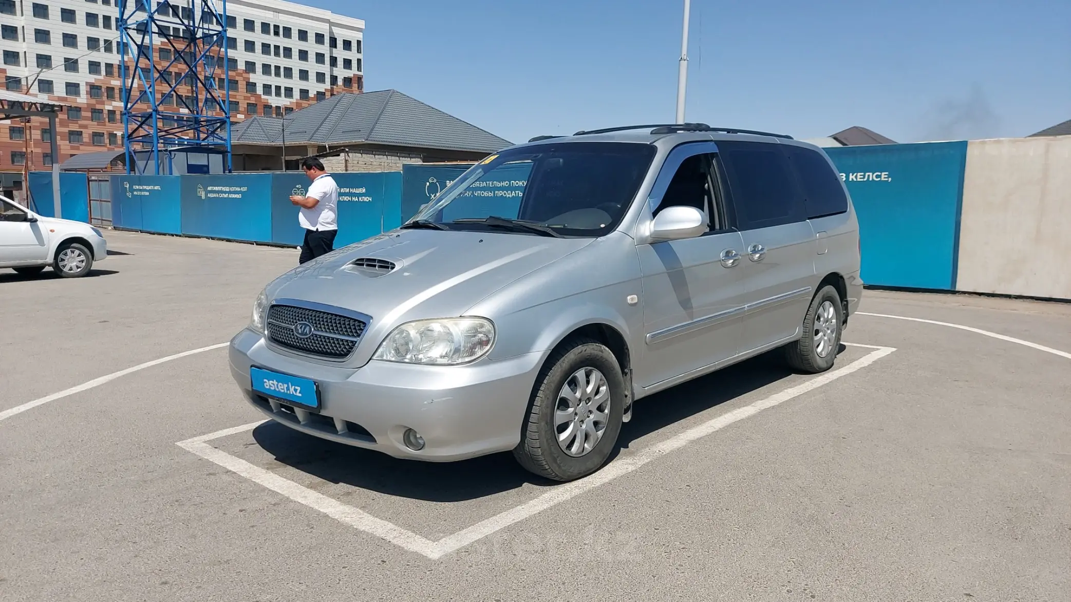 Kia Carnival 2002