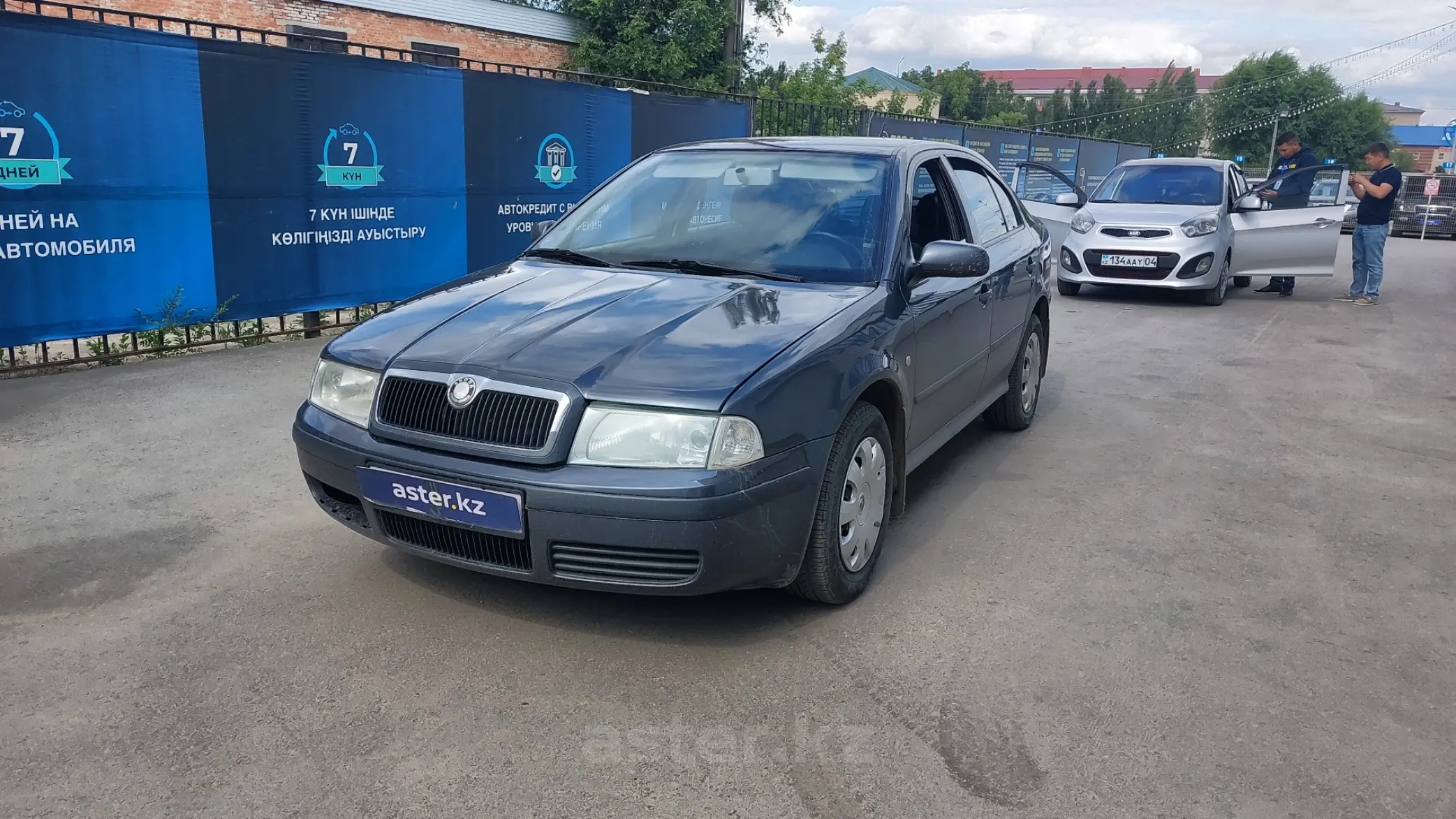 Skoda Octavia 2009