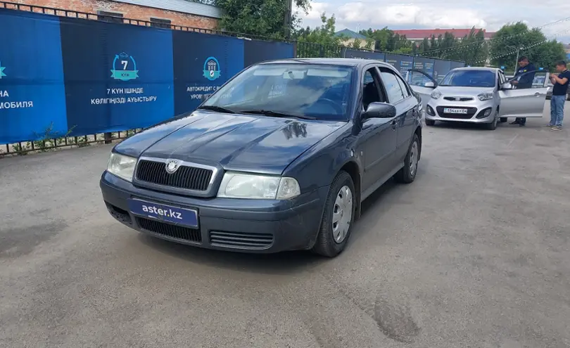 Skoda Octavia 2009 года за 3 200 000 тг. в Актобе