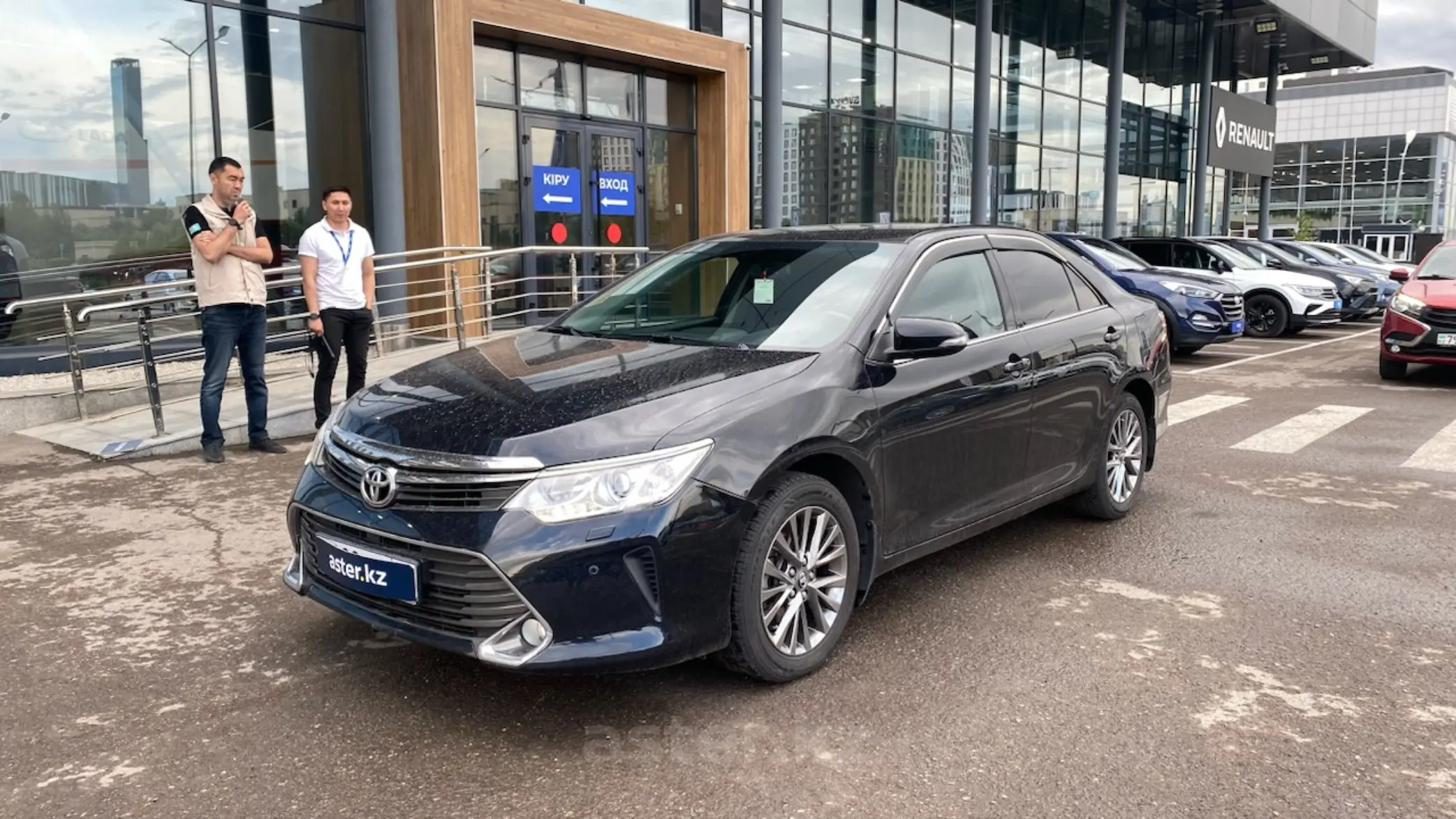 Toyota Camry 2015