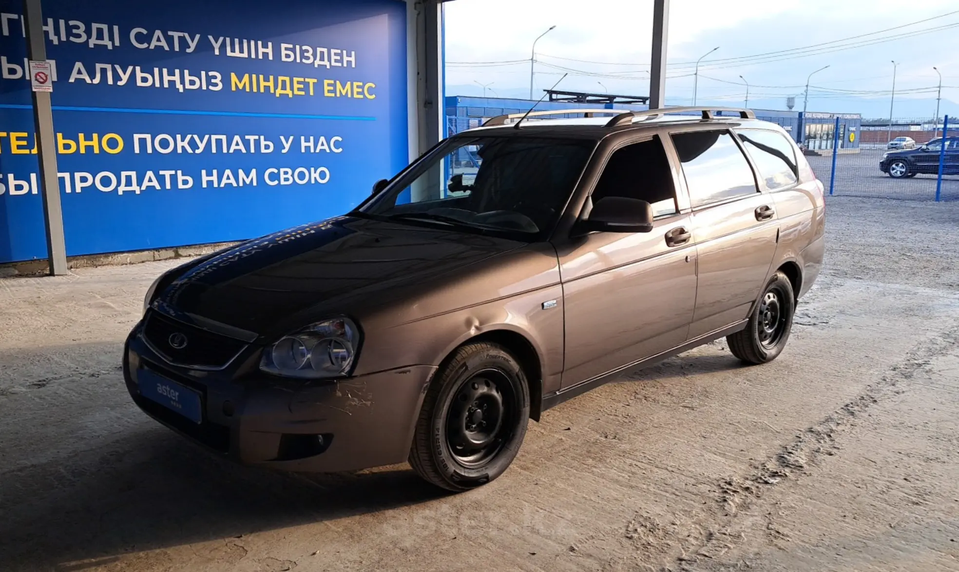 LADA (ВАЗ) Priora 2015