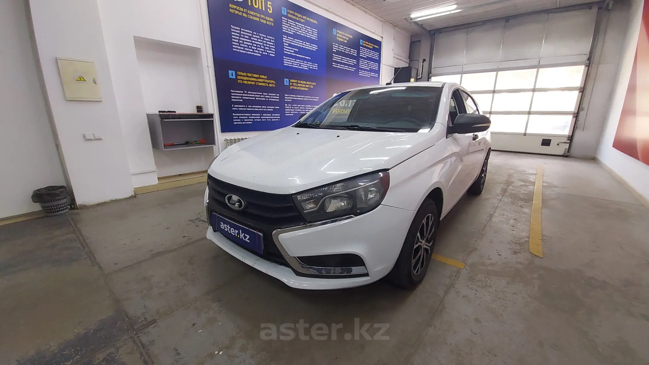 LADA (ВАЗ) Vesta 2017