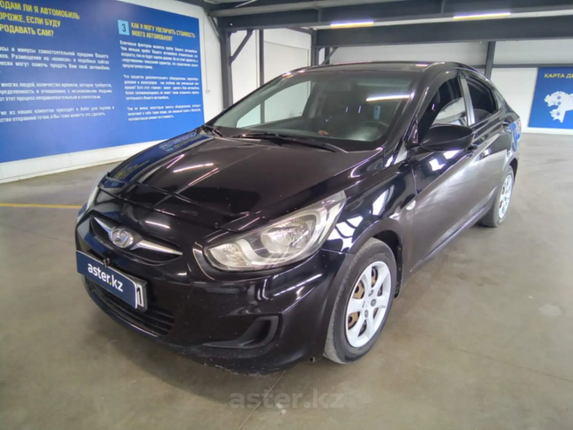 Hyundai Accent 2014