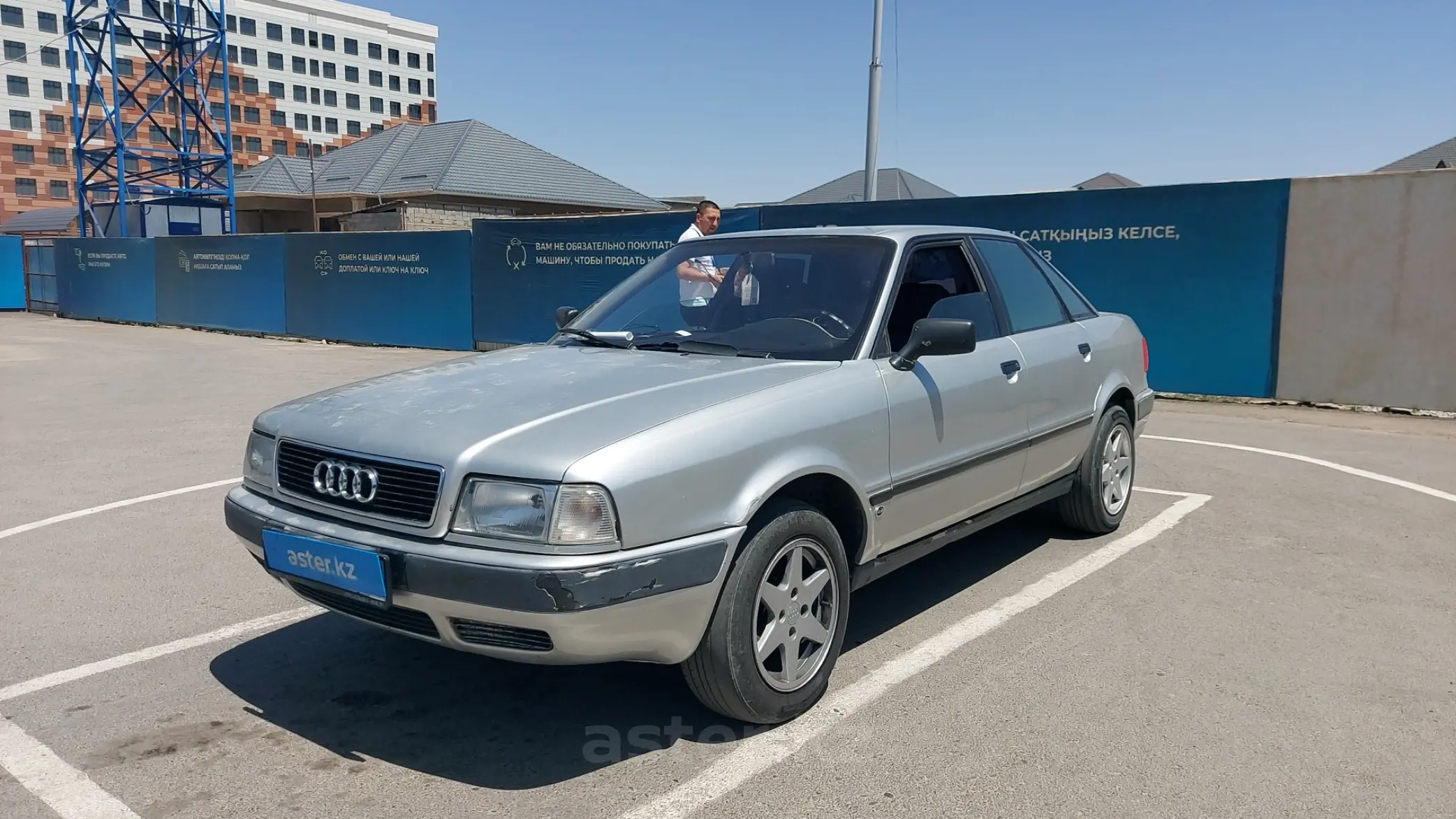 Audi 80 1991