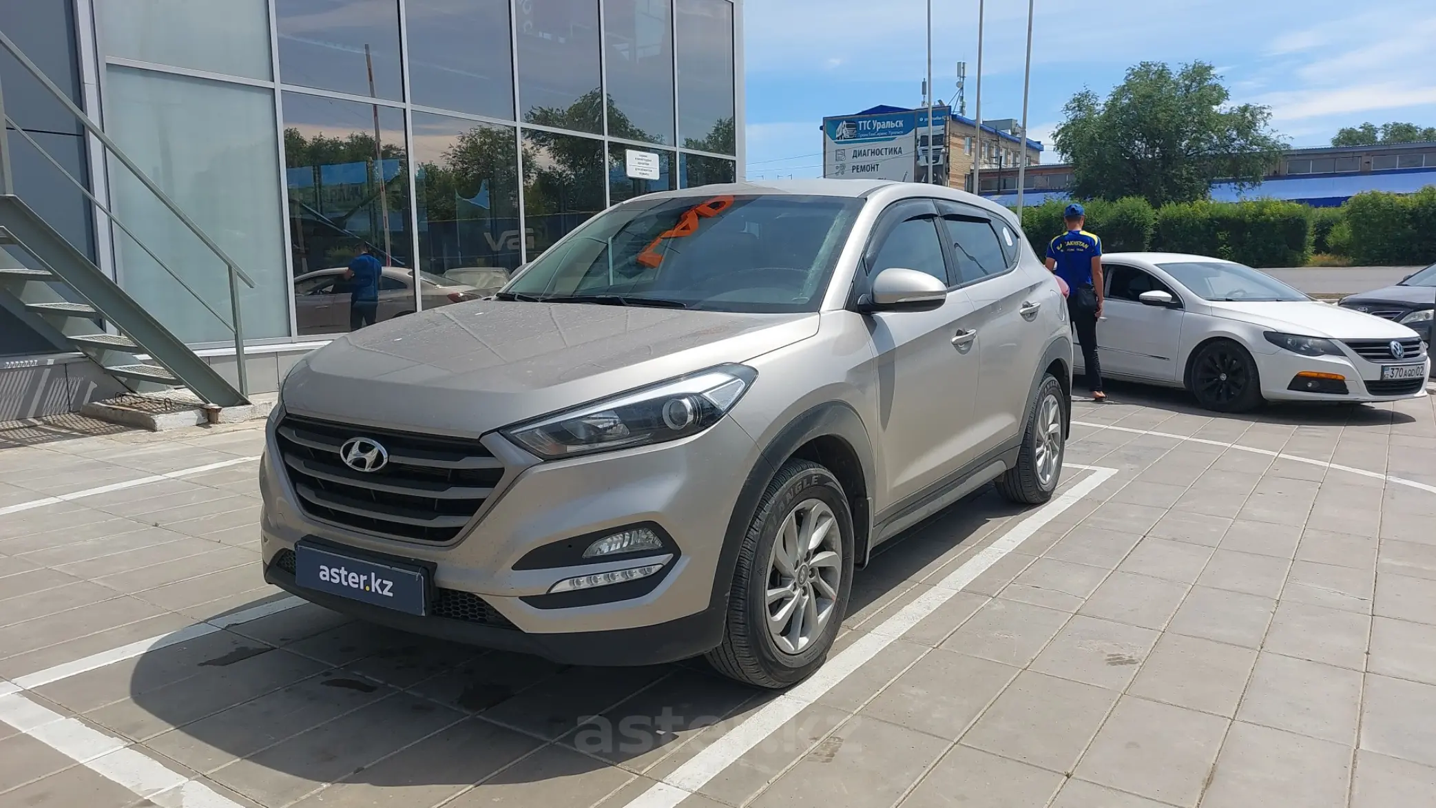 Hyundai Tucson 2017