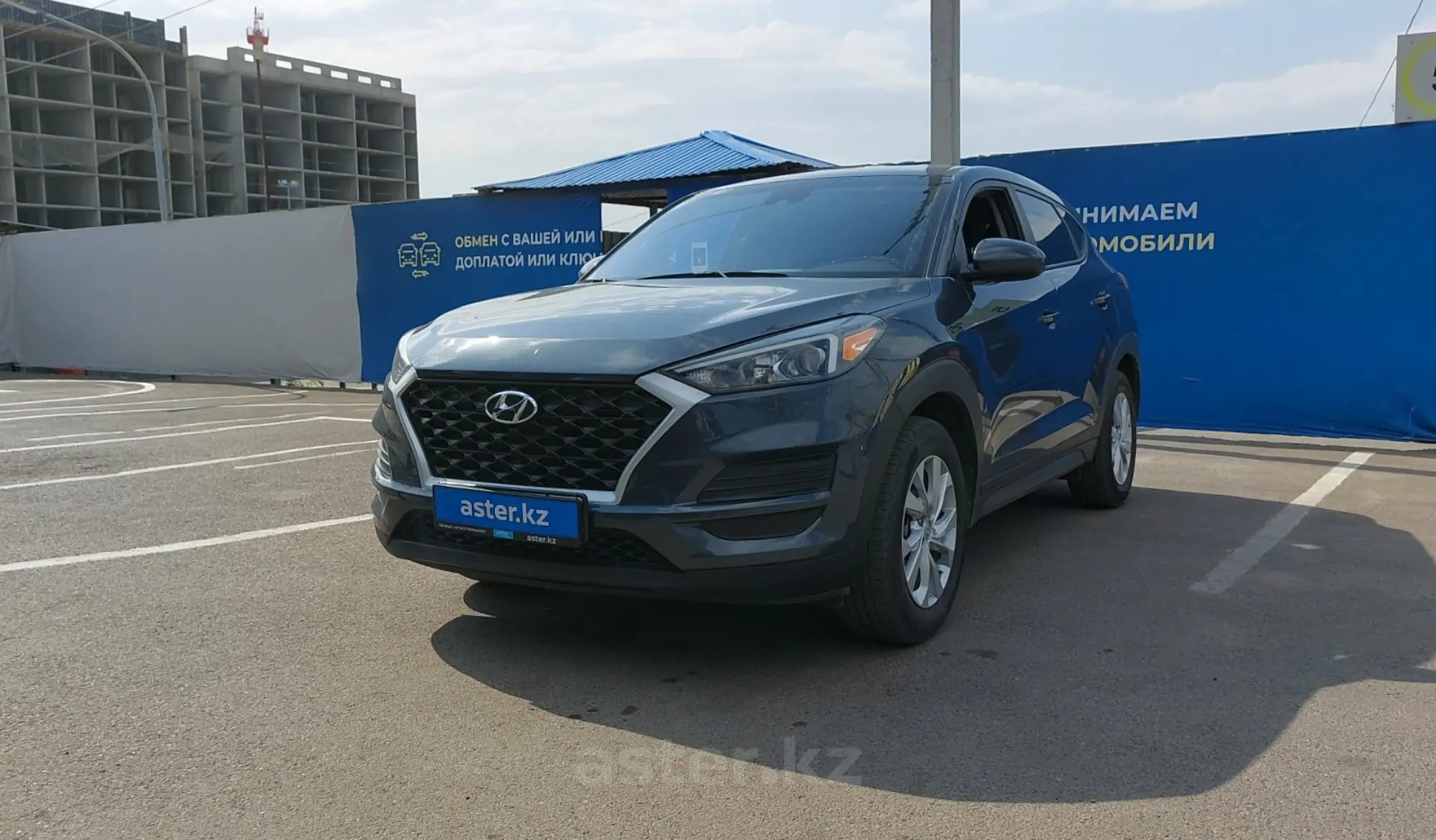 Hyundai Tucson 2019