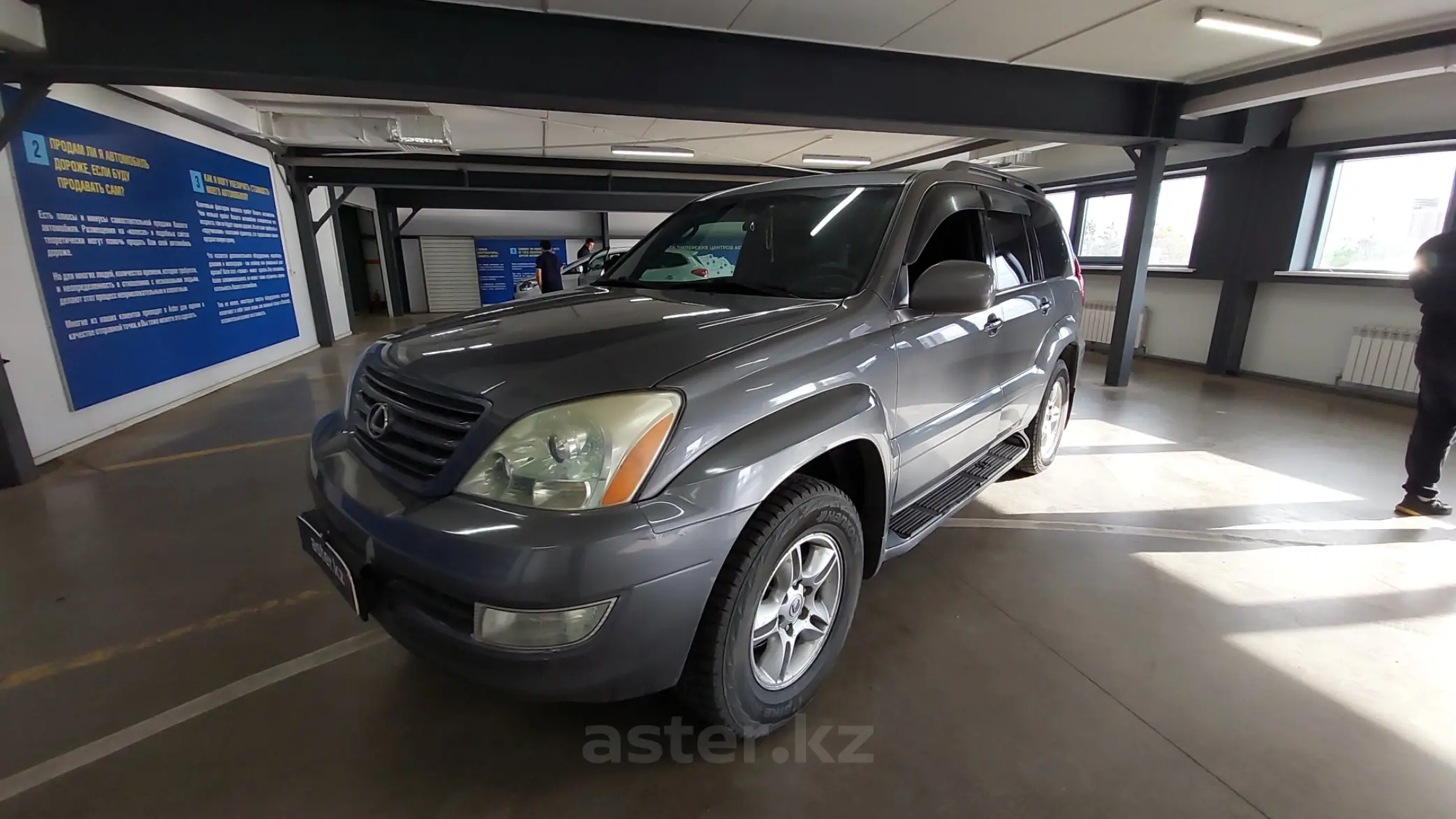 Lexus GX 2003