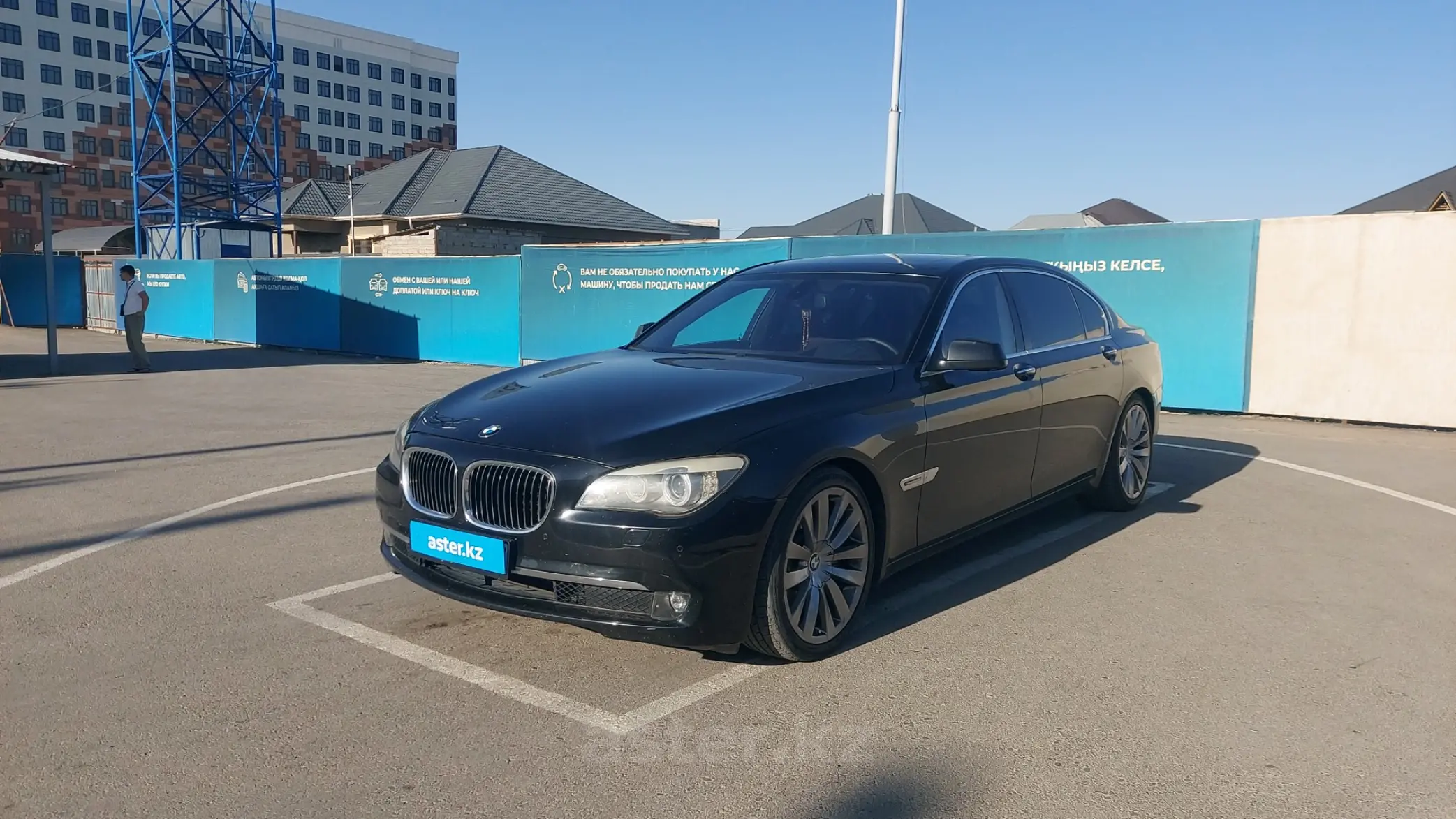 BMW 7 серии 2009