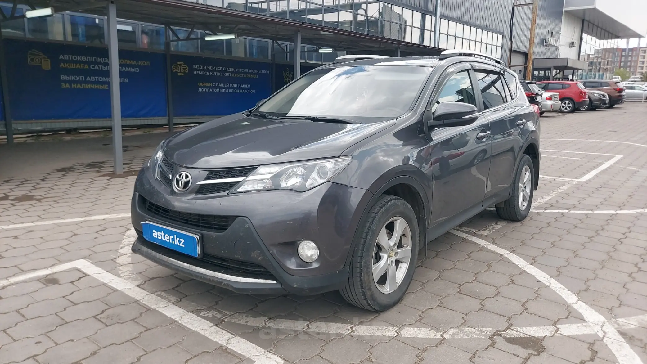 Toyota RAV4 2013